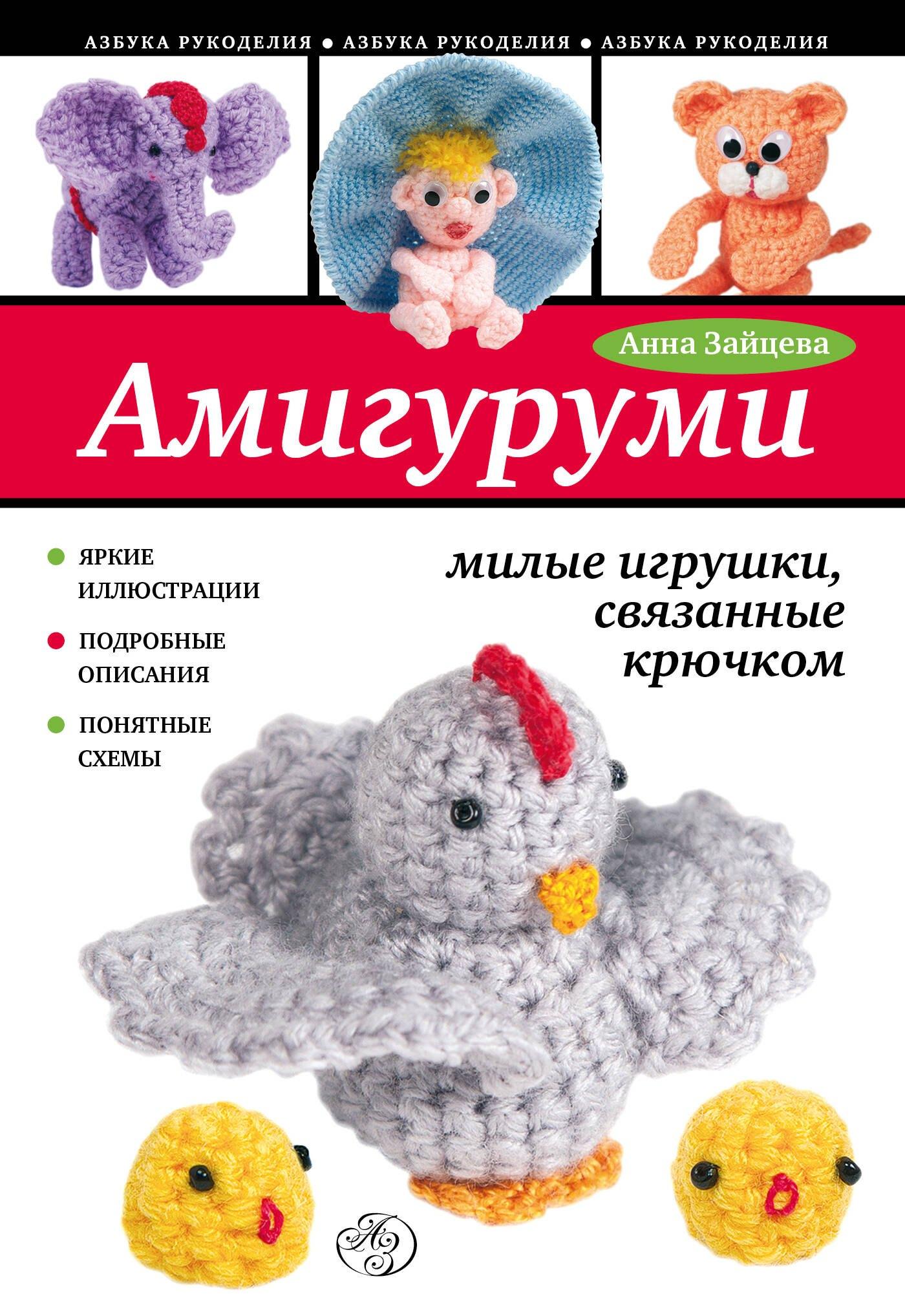 https://ndc.book24.ru/pim/products/images/95/14/01907d7b-b93f-7007-a1b1-cf35b9a29514.jpg