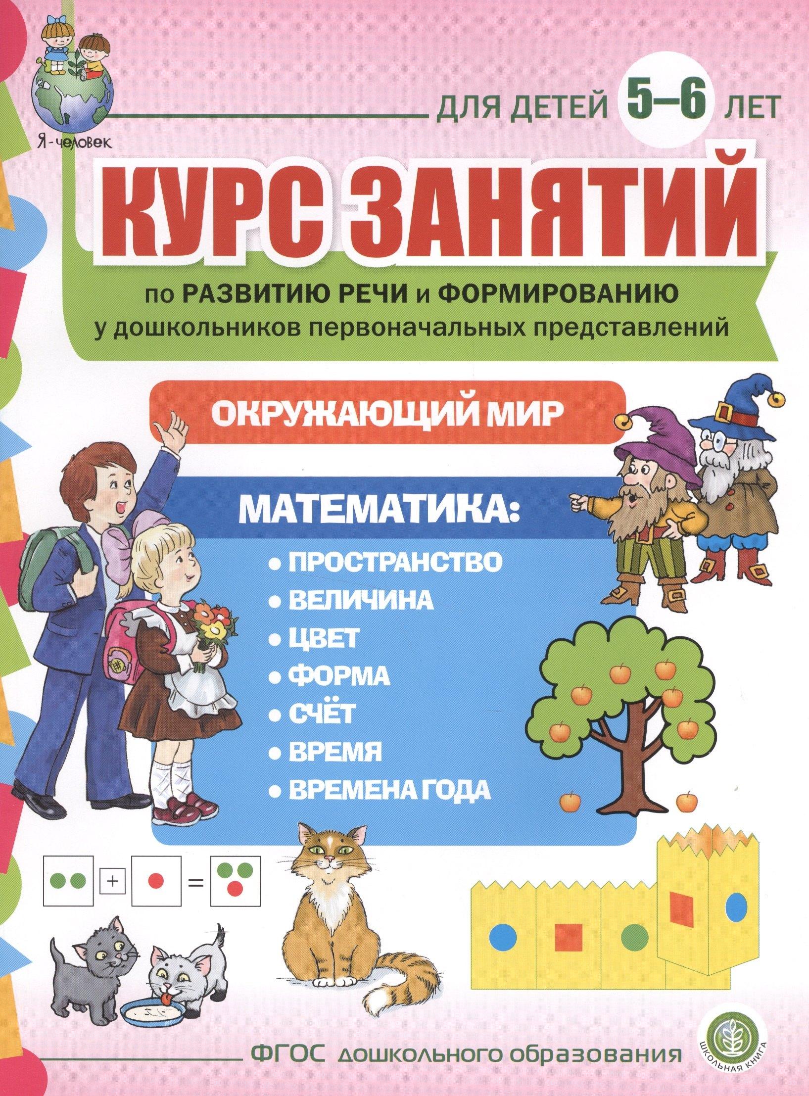 https://ndc.book24.ru/pim/products/images/95/22/018edbc4-e1ae-78d8-9c22-54df9da89522.jpg