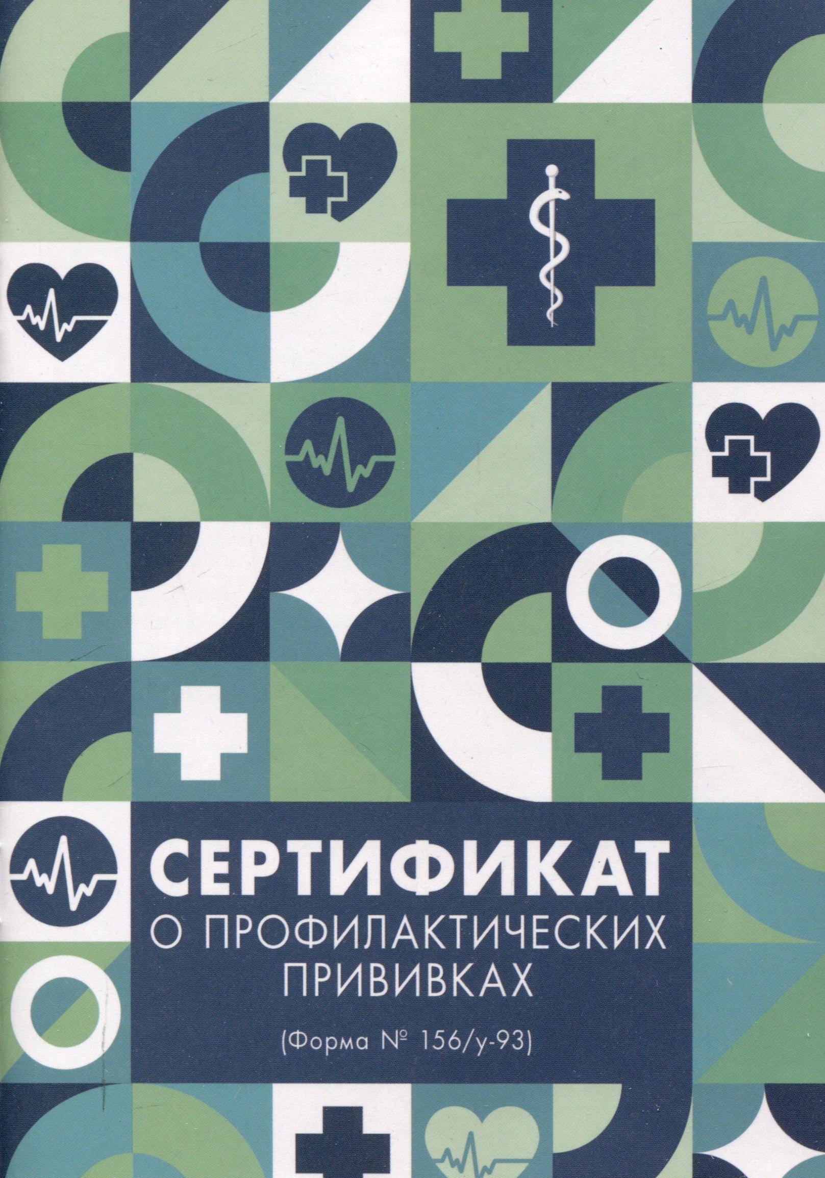 https://ndc.book24.ru/pim/products/images/95/6f/0195a4b6-739f-720d-acae-11364a24956f.jpg