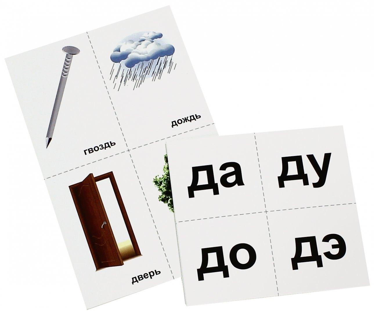https://ndc.book24.ru/pim/products/images/95/74/01984231-40a5-7829-89d6-317936519574.jpg