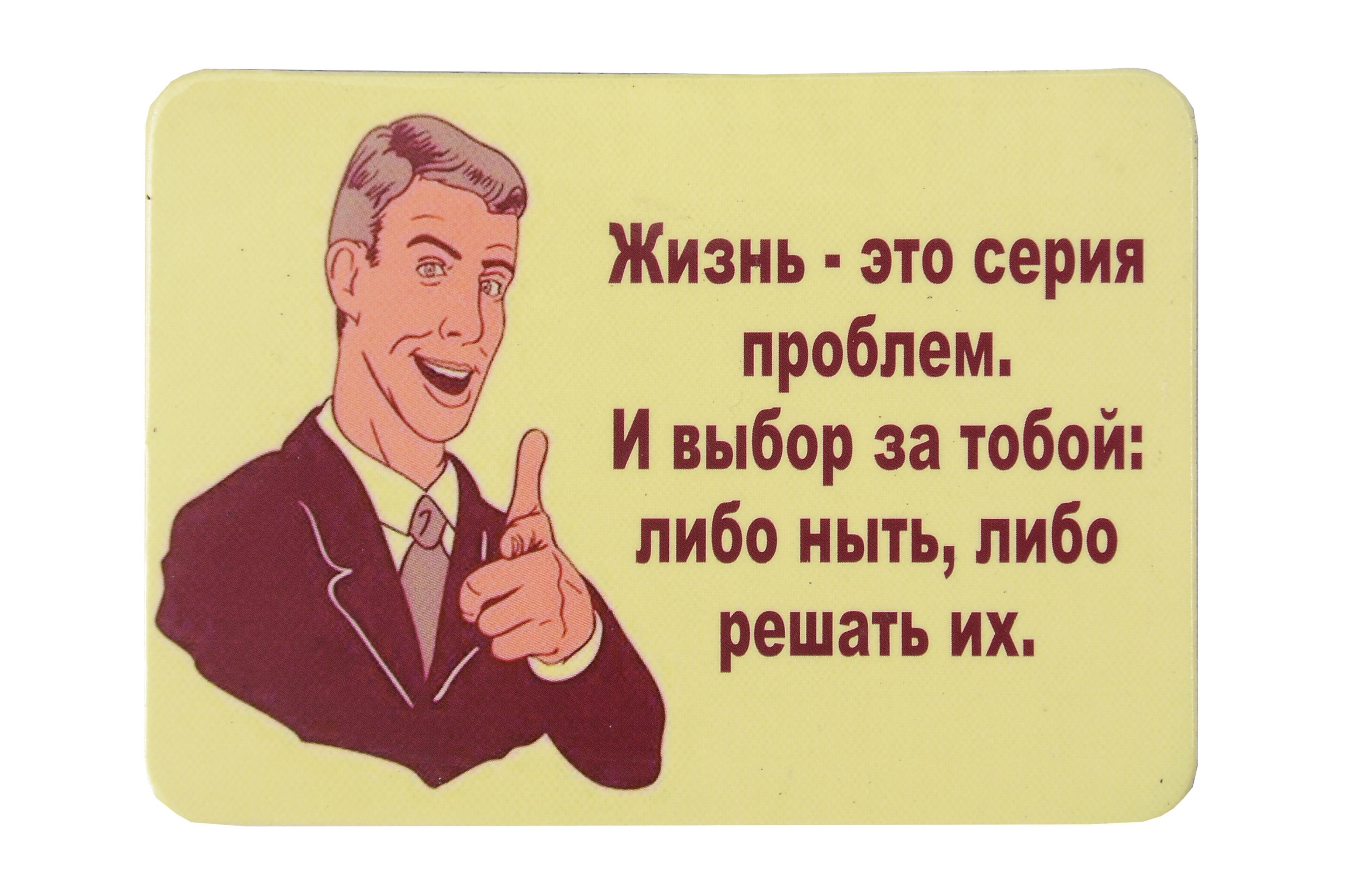 https://ndc.book24.ru/pim/products/images/95/97/019be5ce-dc78-7884-b7b1-4cdcd0dc9597.jpg