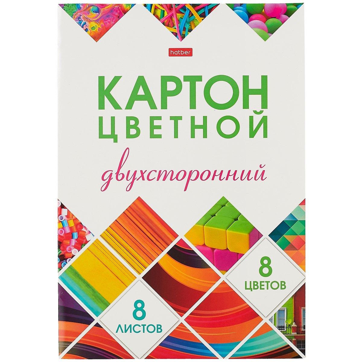 https://ndc.book24.ru/pim/products/images/95/9b/018ee6c8-064e-7222-8cc4-f6772e6f959b.jpg
