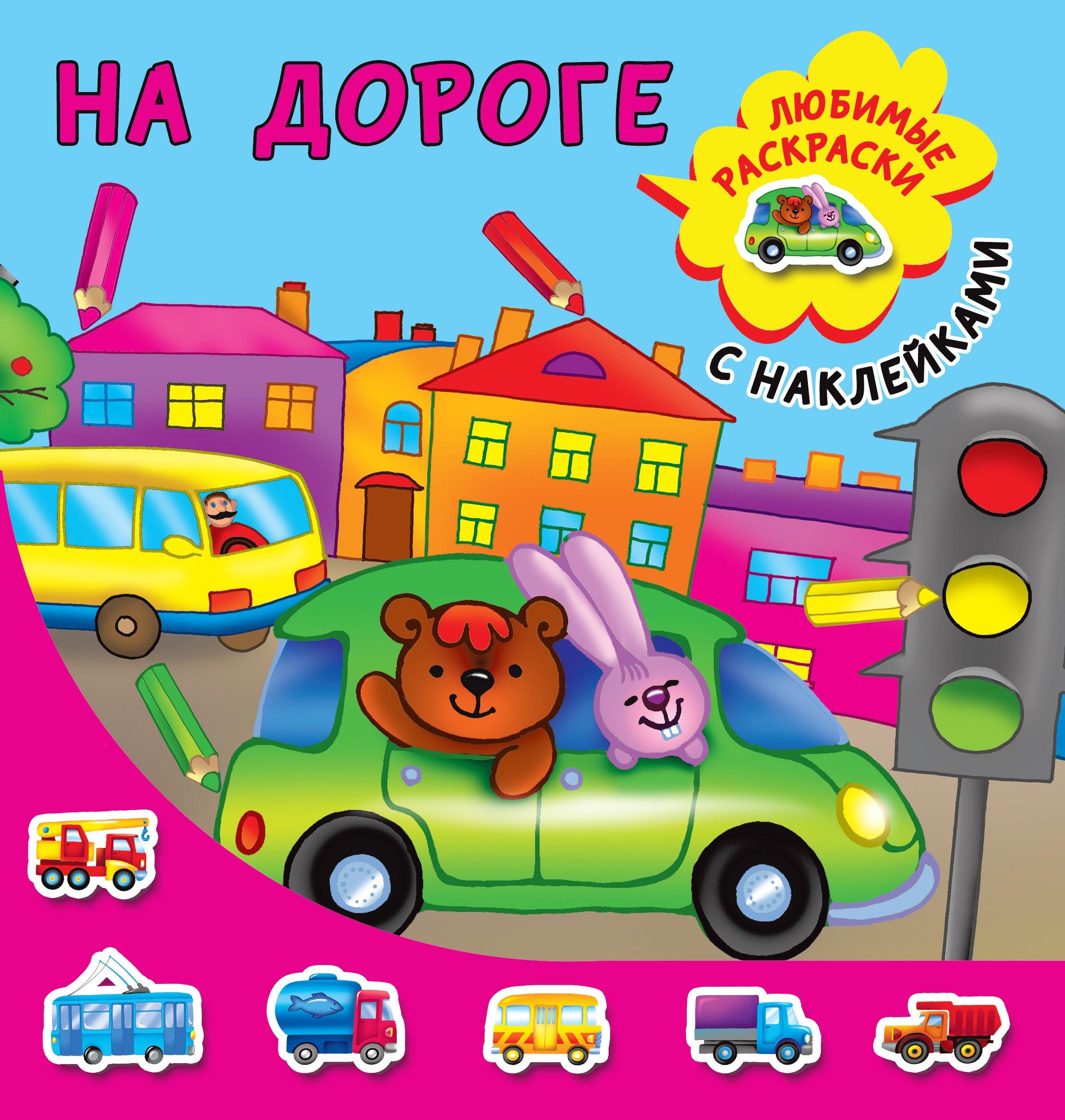 https://ndc.book24.ru/pim/products/images/95/9d/0193aa69-9be1-7551-939a-8b71f78a959d.jpg