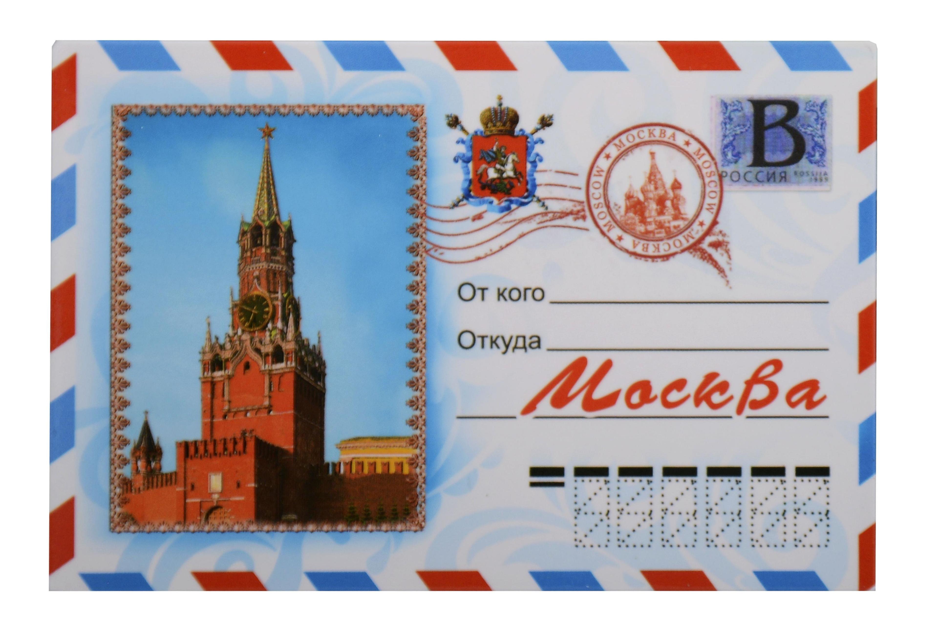 https://ndc.book24.ru/pim/products/images/95/ba/019ada62-6857-73cc-b2cc-de2174fe95ba.jpg