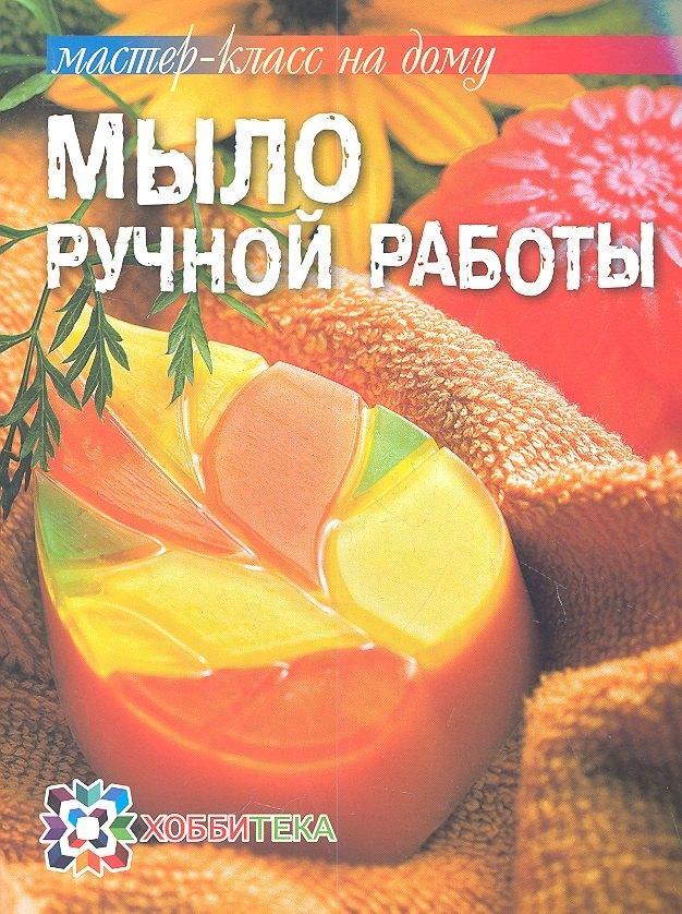 https://ndc.book24.ru/pim/products/images/95/d9/018ed86c-4d39-7e1b-95f6-2383379195d9.jpg
