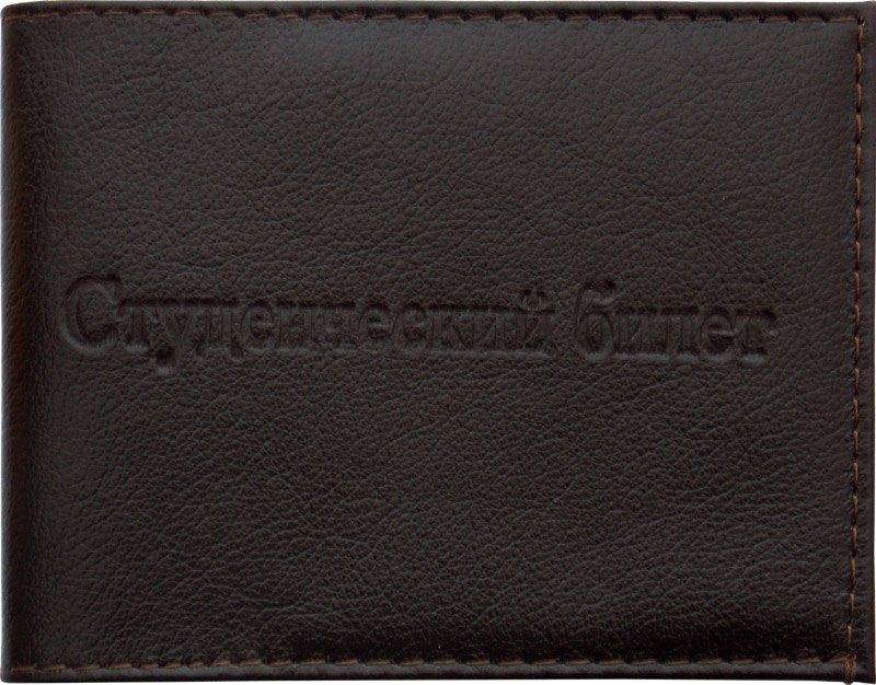 https://ndc.book24.ru/pim/products/images/95/e1/018ed2e6-e58d-75d1-bb23-724a9e6695e1.jpg