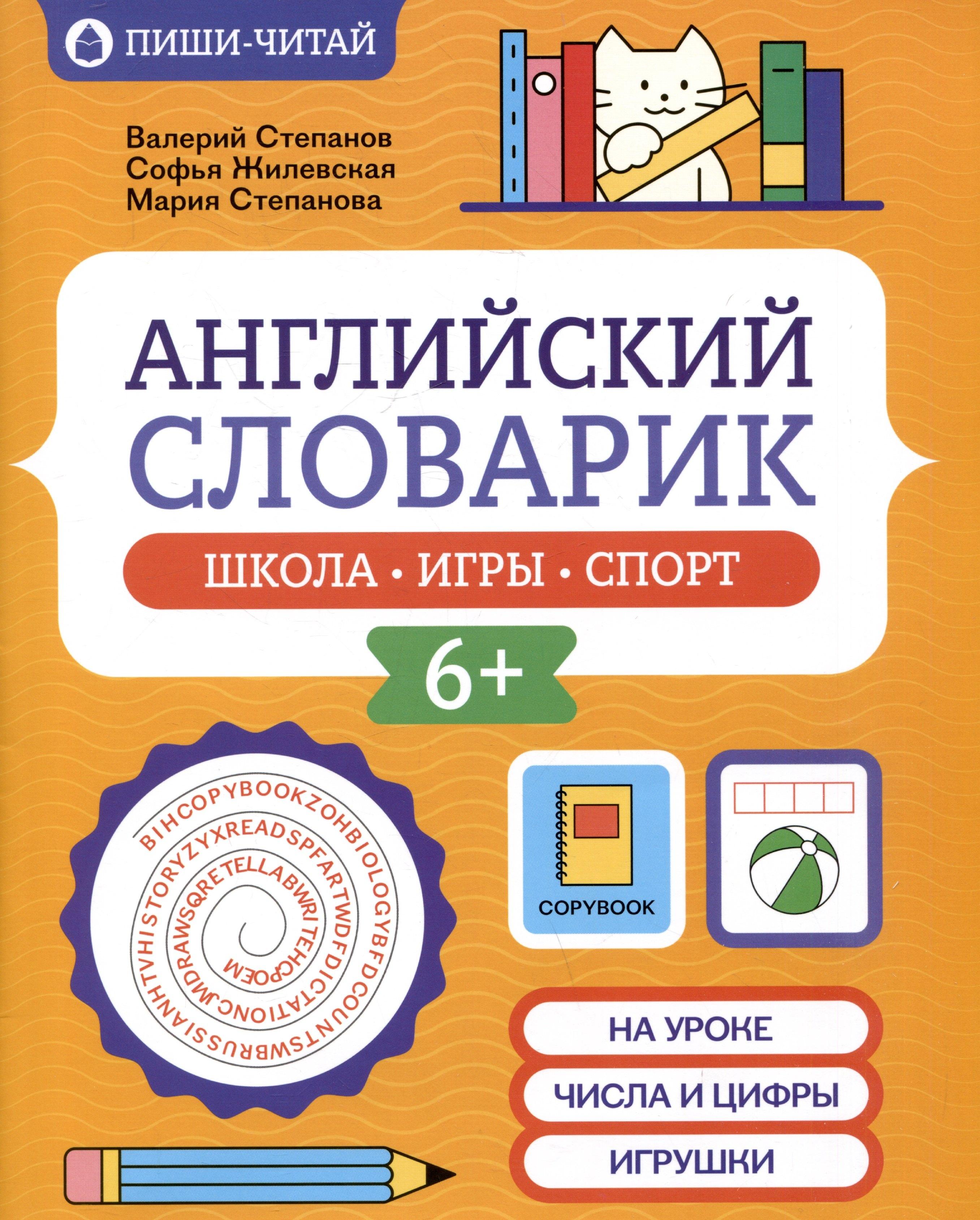 https://ndc.book24.ru/pim/products/images/95/f9/01979394-32e6-7638-8a34-1df8481195f9.jpg