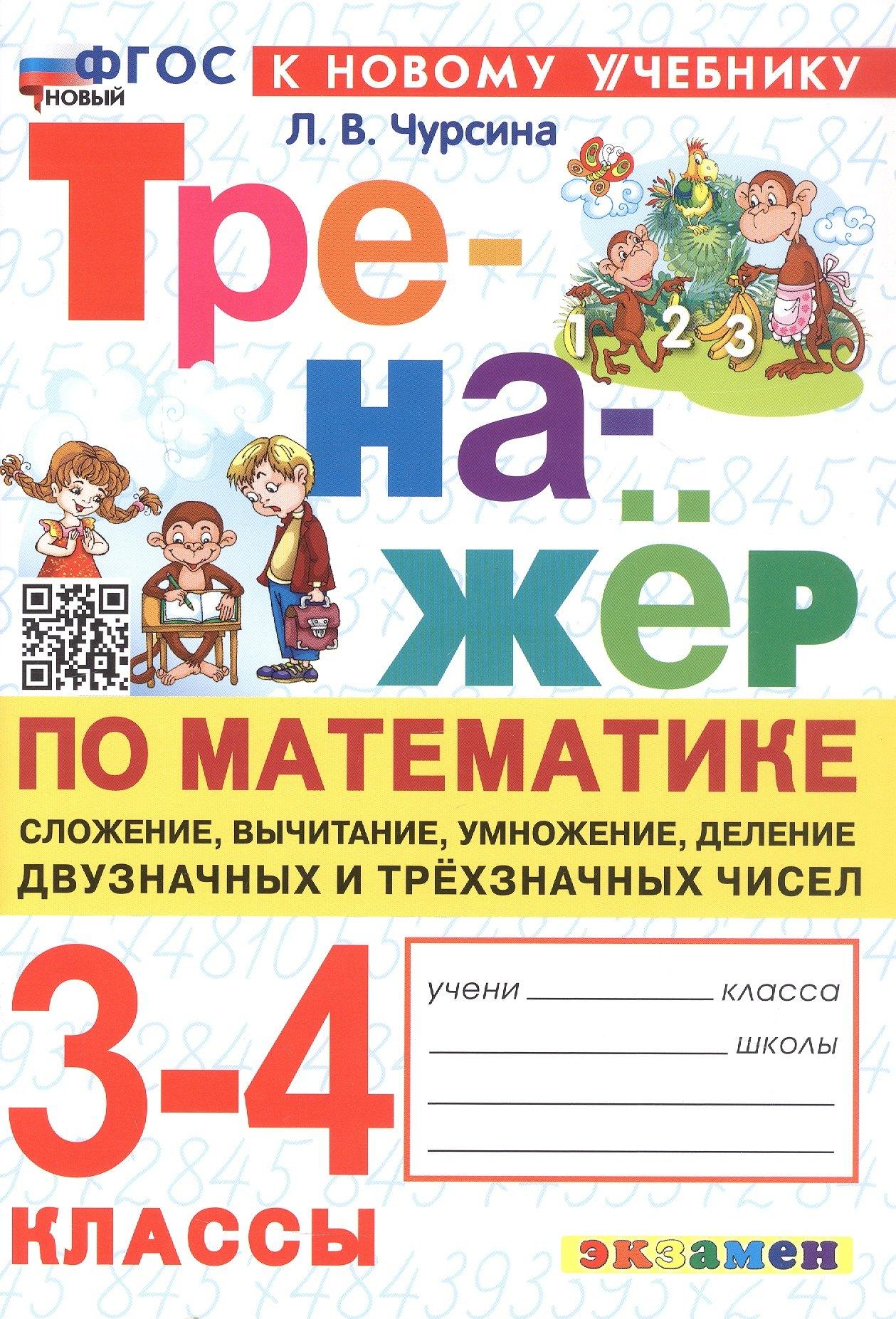 https://ndc.book24.ru/pim/products/images/96/36/0199391d-030e-7f15-91b4-6aea95539636.jpg
