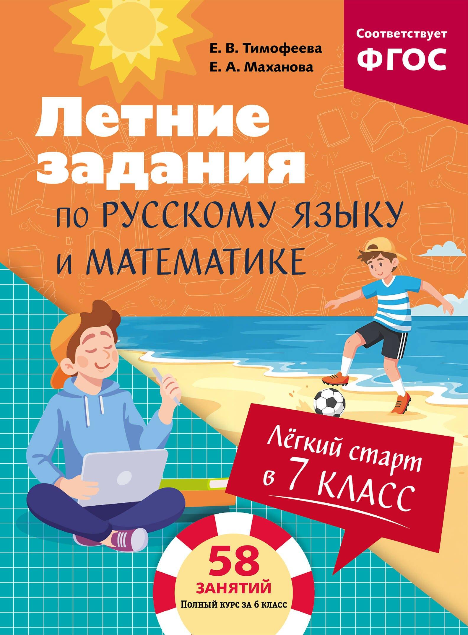 https://ndc.book24.ru/pim/products/images/96/4a/019c36a5-c13f-765d-b23a-10943dde964a.jpg