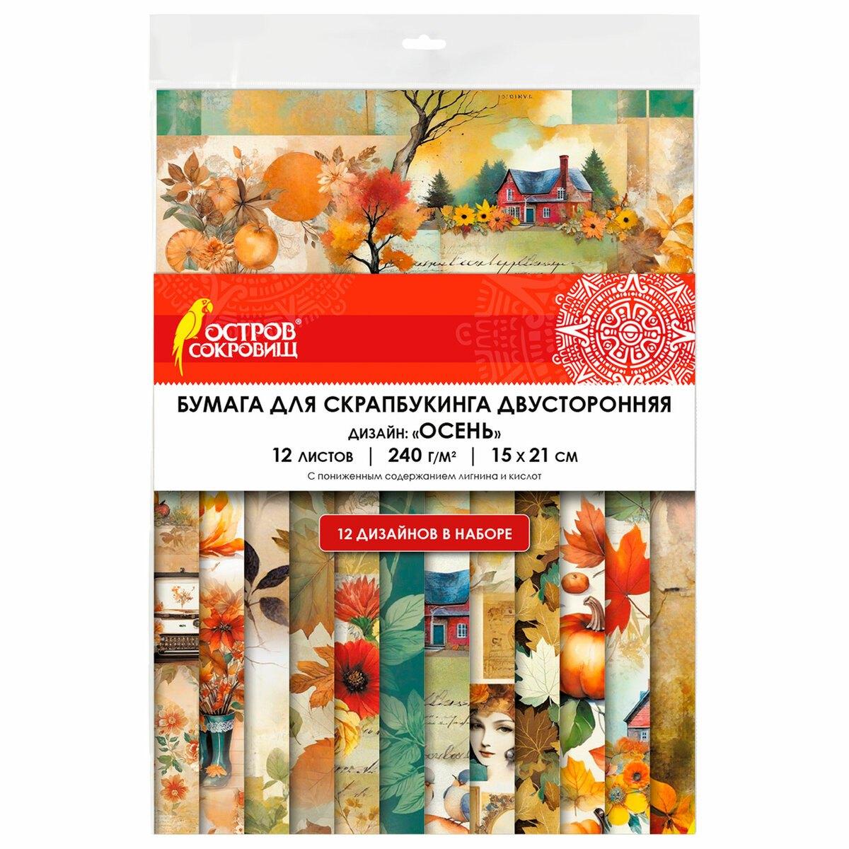 https://ndc.book24.ru/pim/products/images/96/55/019abfb0-1de5-7790-89d8-06b178c39655.jpg