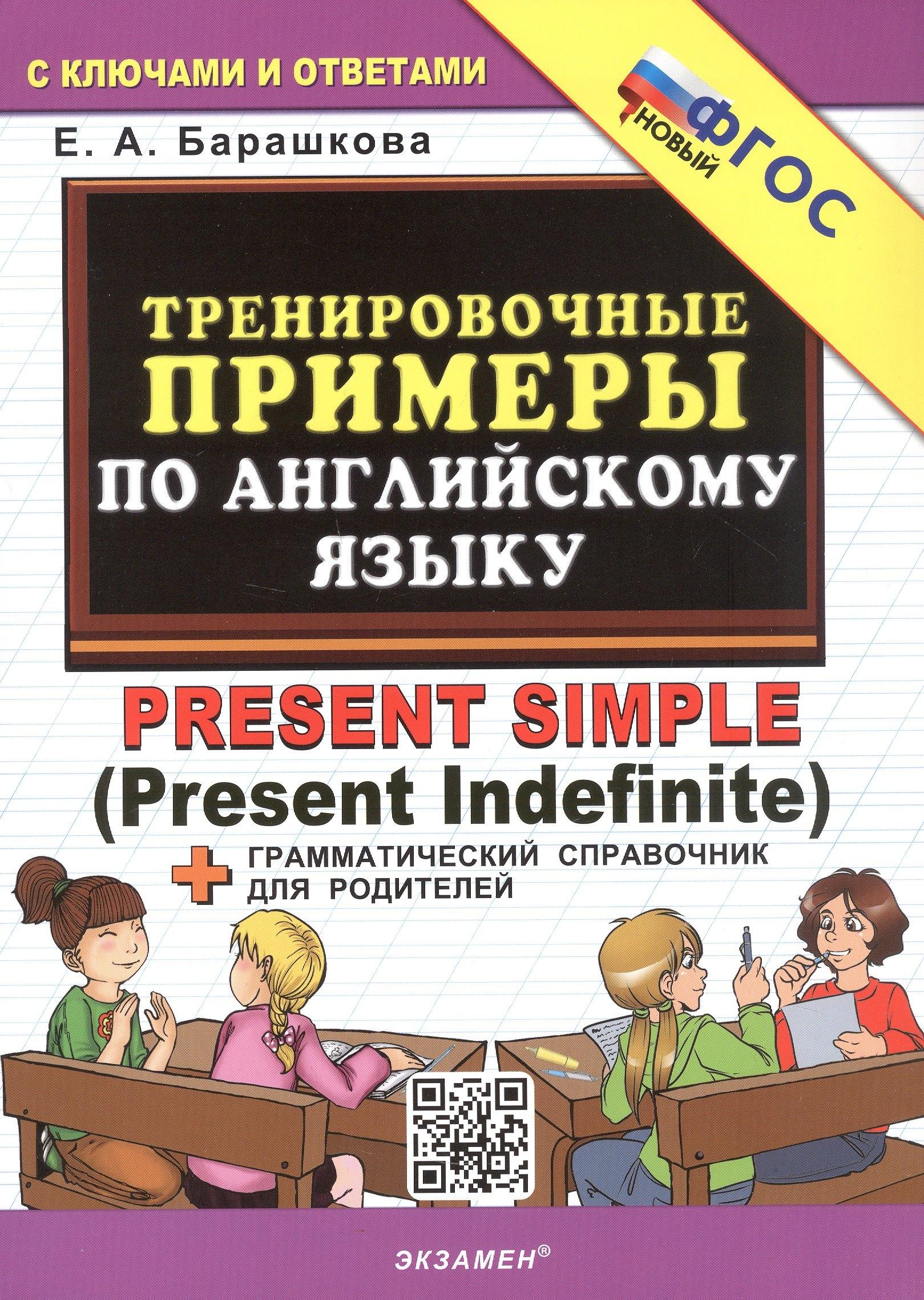 https://ndc.book24.ru/pim/products/images/96/57/019929b7-af37-7b63-a546-e92ce8af9657.jpg