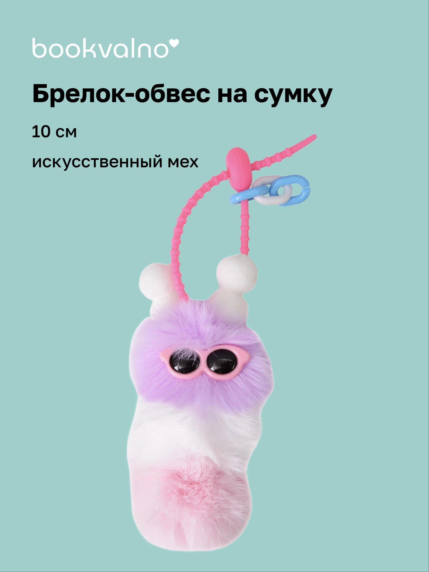 https://ndc.book24.ru/pim/products/images/96/64/019bff4b-3140-7b72-a645-ff3688e89664.jpg