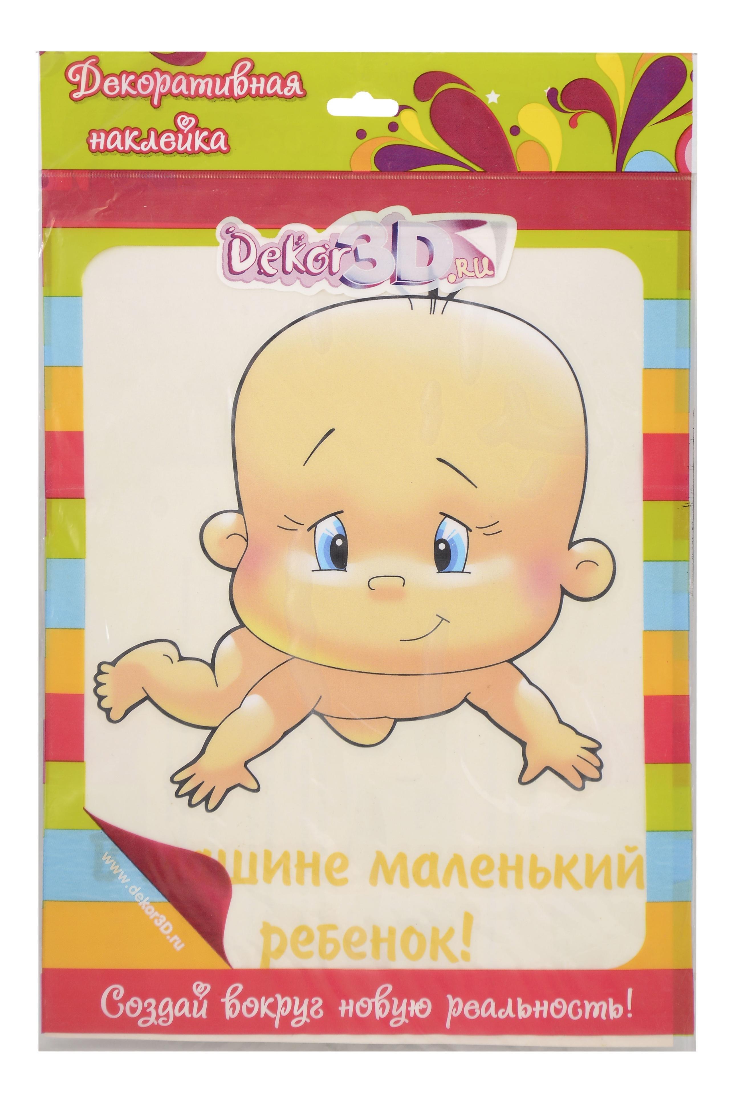 https://ndc.book24.ru/pim/products/images/96/64/019c0897-d39c-7620-acf8-0dd8fe609664.jpg