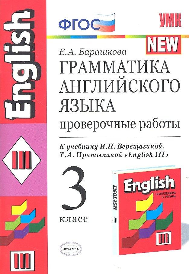 https://ndc.book24.ru/pim/products/images/96/c0/018ed7dc-5a4a-7683-92a1-afc6302a96c0.jpg