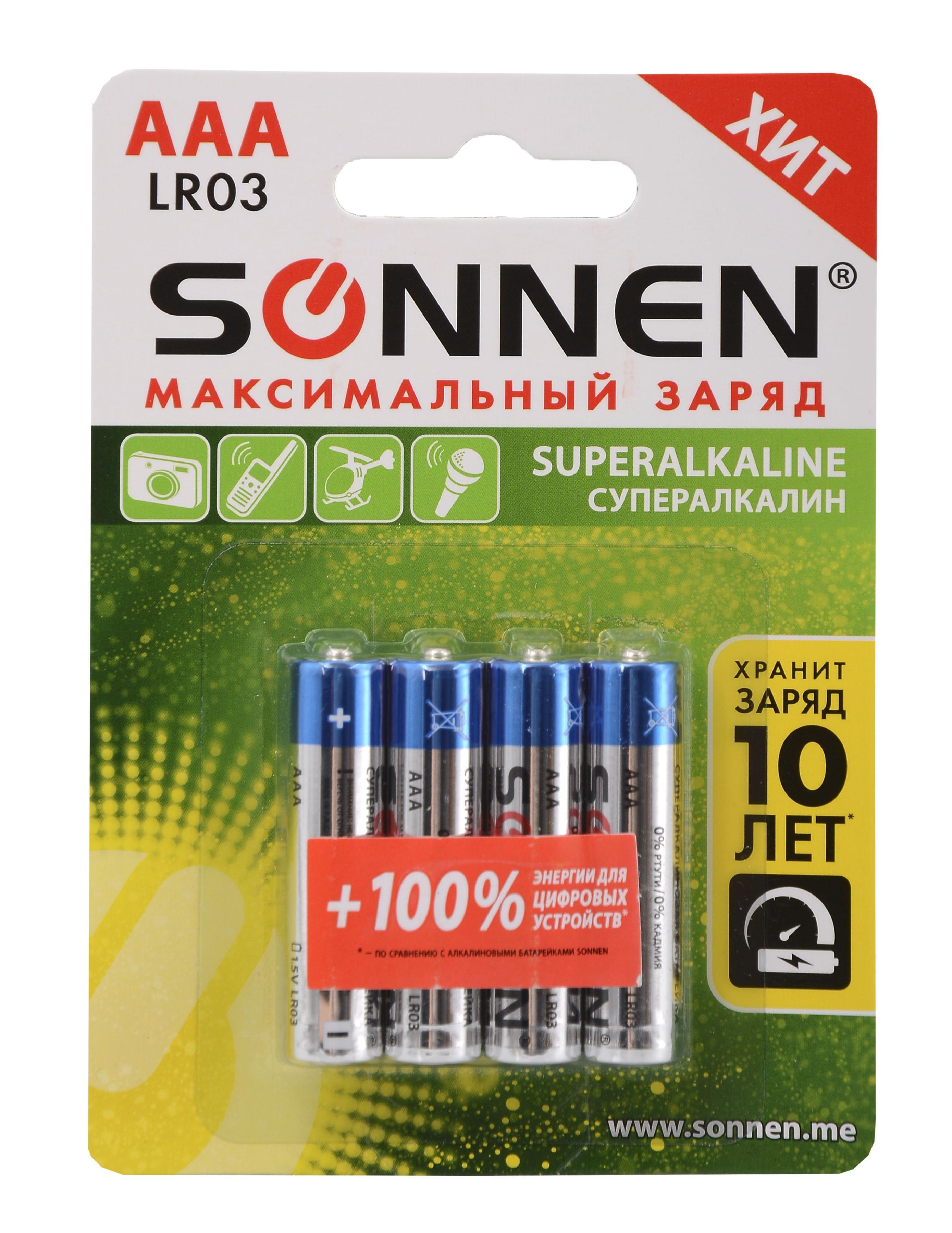 https://ndc.book24.ru/pim/products/images/97/14/019aef2e-51a7-7f41-b7a5-266fb2939714.jpg