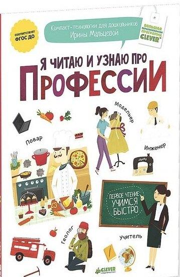 https://ndc.book24.ru/pim/products/images/97/2e/018eda41-97c7-782b-a3b5-55e3954c972e.jpg