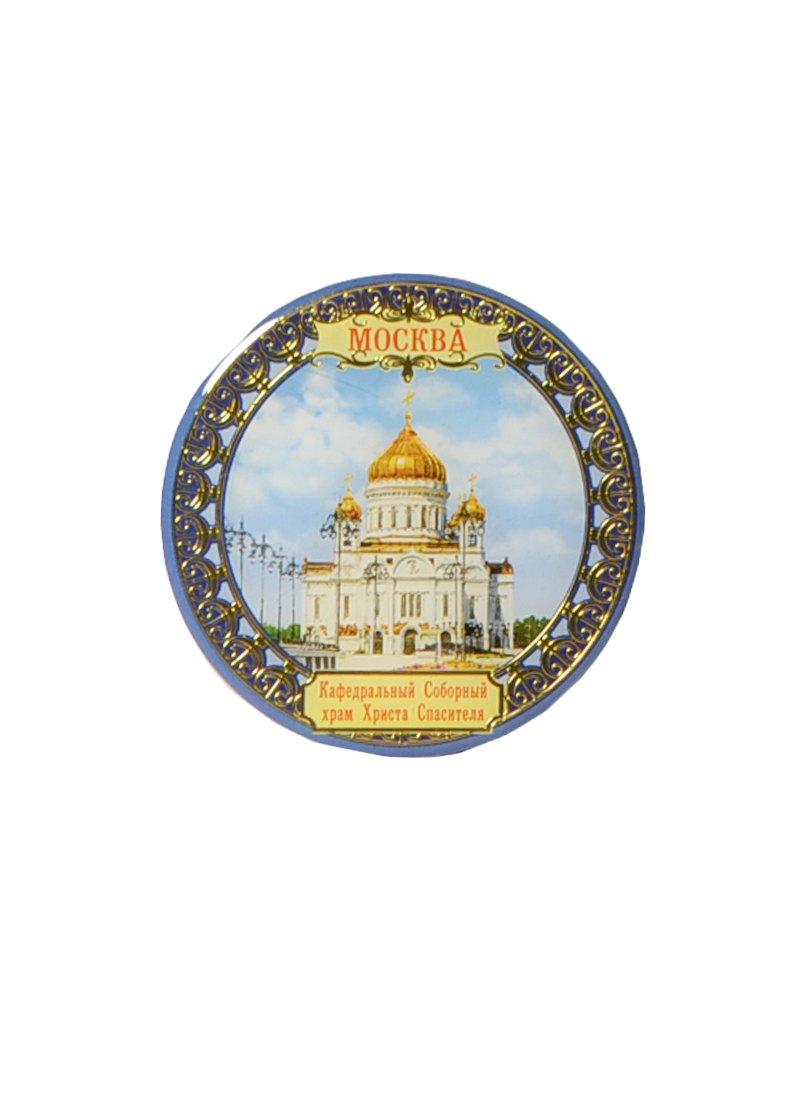 https://ndc.book24.ru/pim/products/images/97/5b/018ed840-01b9-7023-bb9c-0dd25e3d975b.jpg