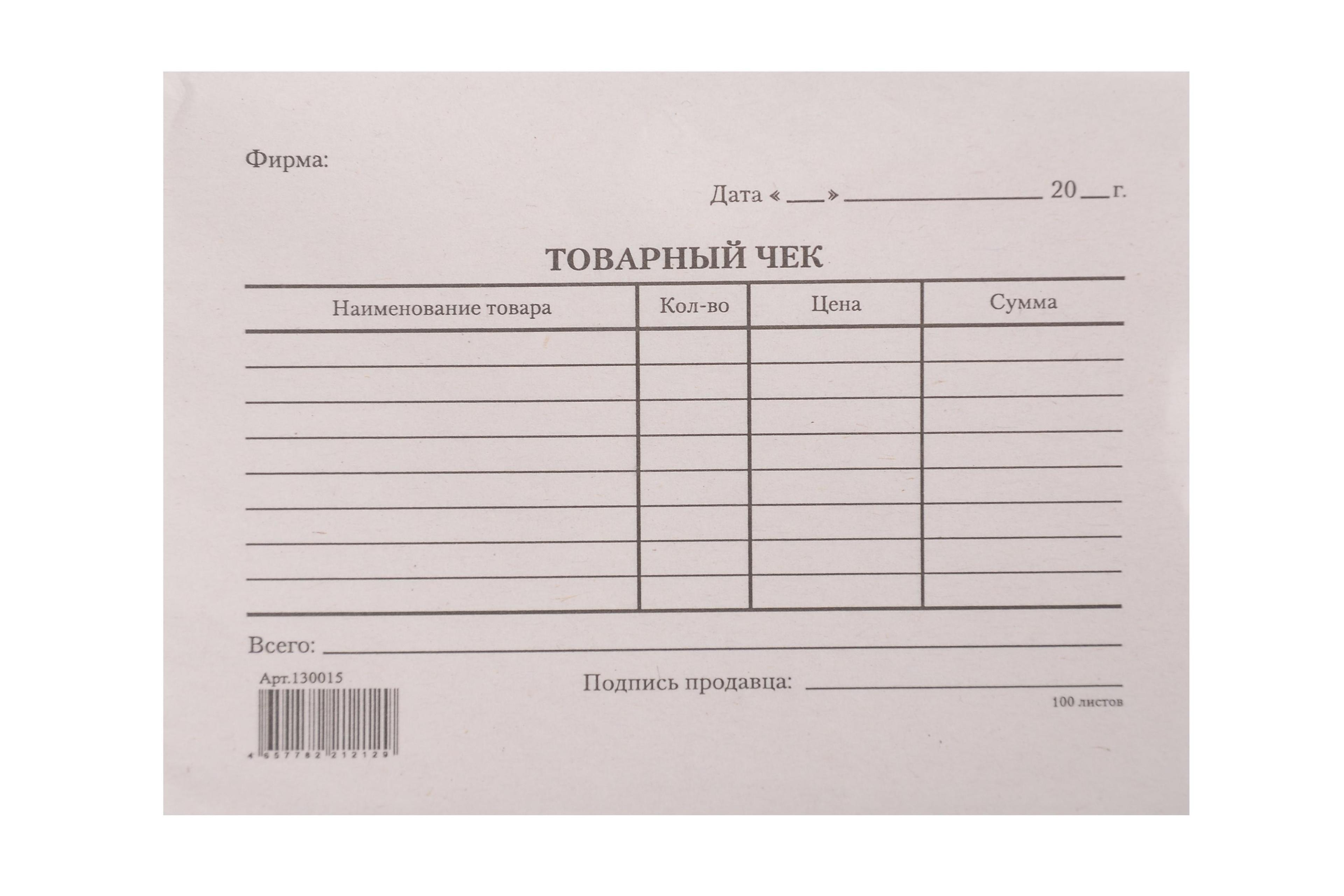 https://ndc.book24.ru/pim/products/images/97/98/019c9fad-b09a-77e5-be28-e2804d649798.jpg