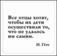 https://ndc.book24.ru/pim/products/images/97/a7/018ed7ff-1271-79c0-becd-efd5b74897a7.jpg