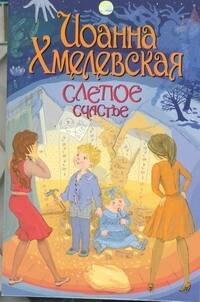 https://ndc.book24.ru/pim/products/images/97/fc/01939489-24d9-787d-a86c-c462544a97fc.jpg