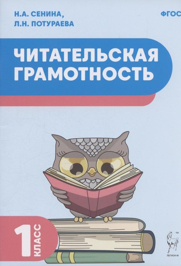 https://ndc.book24.ru/pim/products/images/98/4d/0197fd18-4f38-7a14-9021-11dd036d984d.jpg