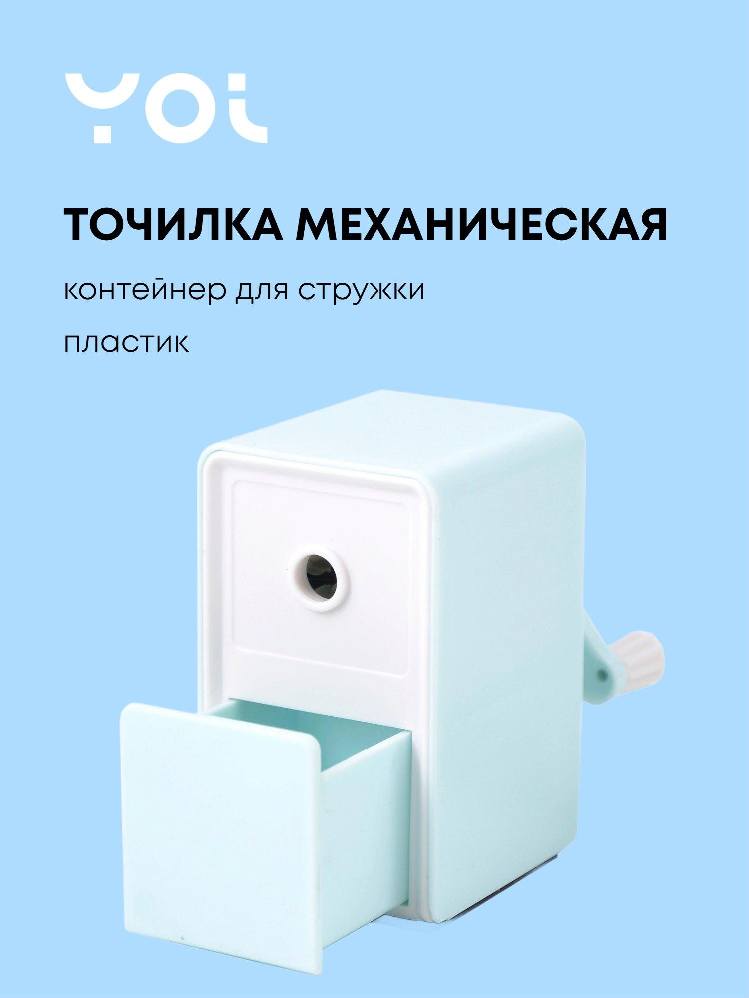 https://ndc.book24.ru/pim/products/images/98/79/019afd8b-10aa-7bda-92a7-f26c31f19879.jpg