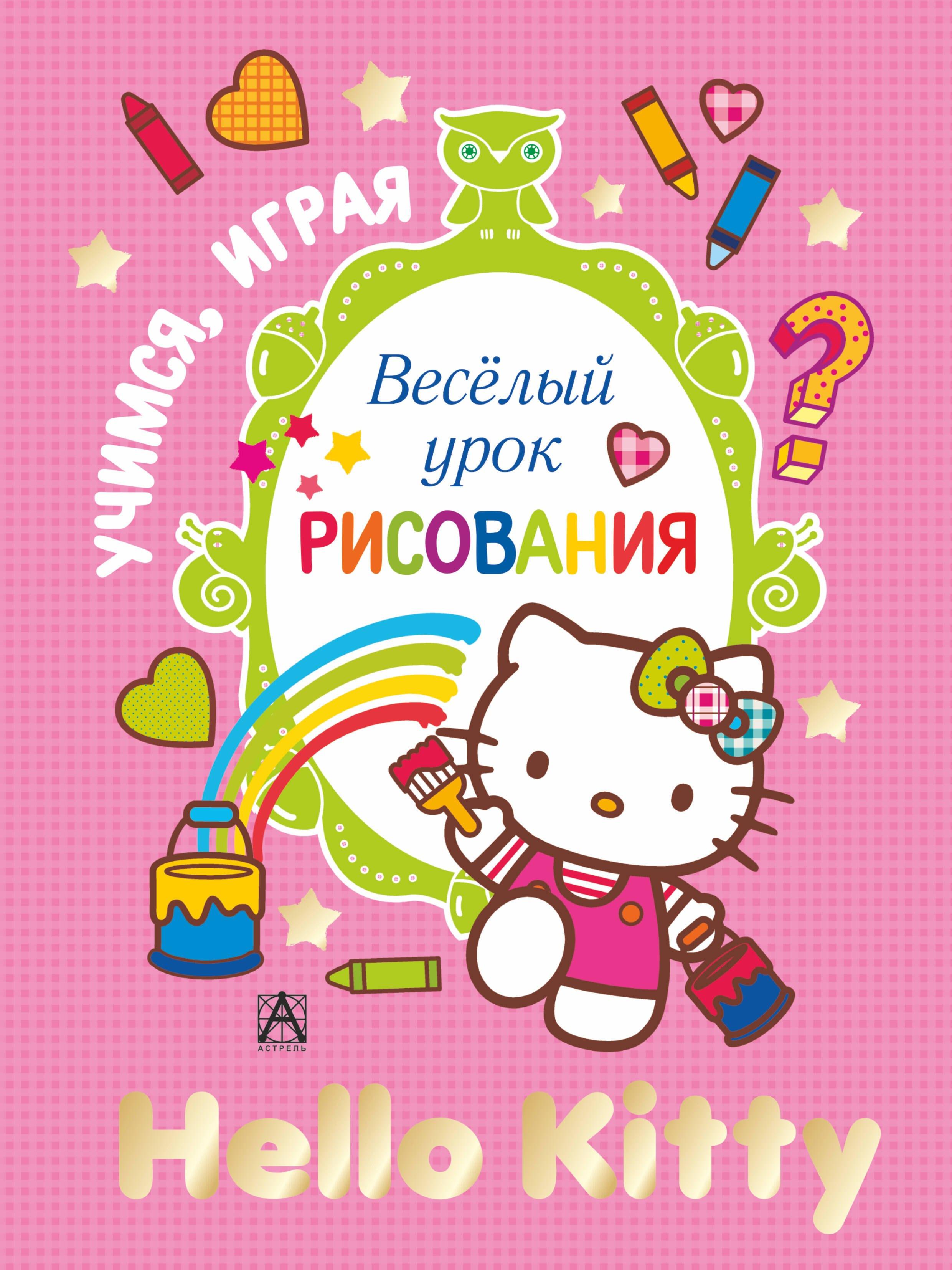 https://ndc.book24.ru/pim/products/images/98/b5/0193961e-296d-7372-89e0-79b4fc0398b5.jpg