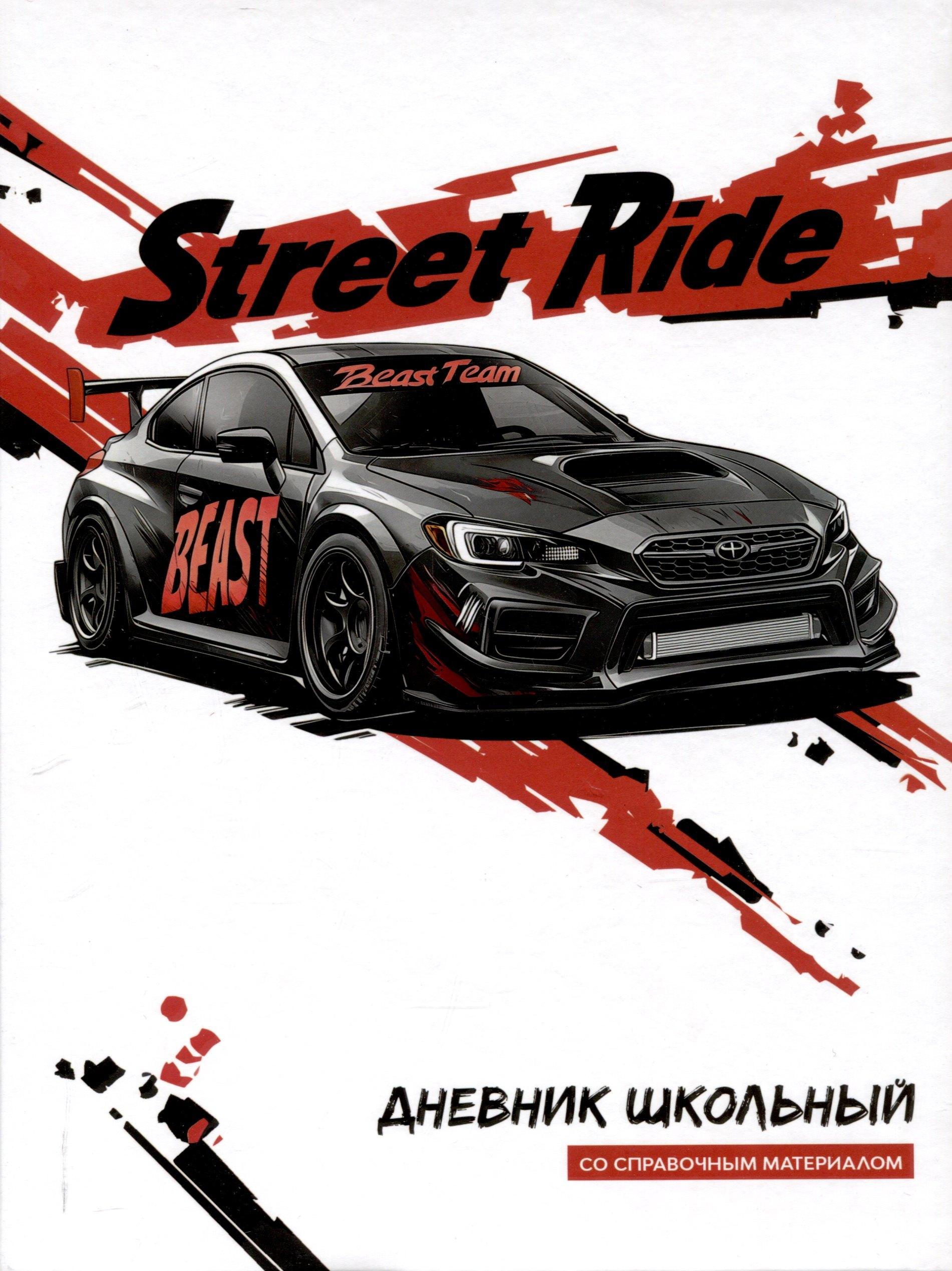 https://ndc.book24.ru/pim/products/images/98/cf/019634f2-eae9-74ae-b641-9af5dcfb98cf.jpg