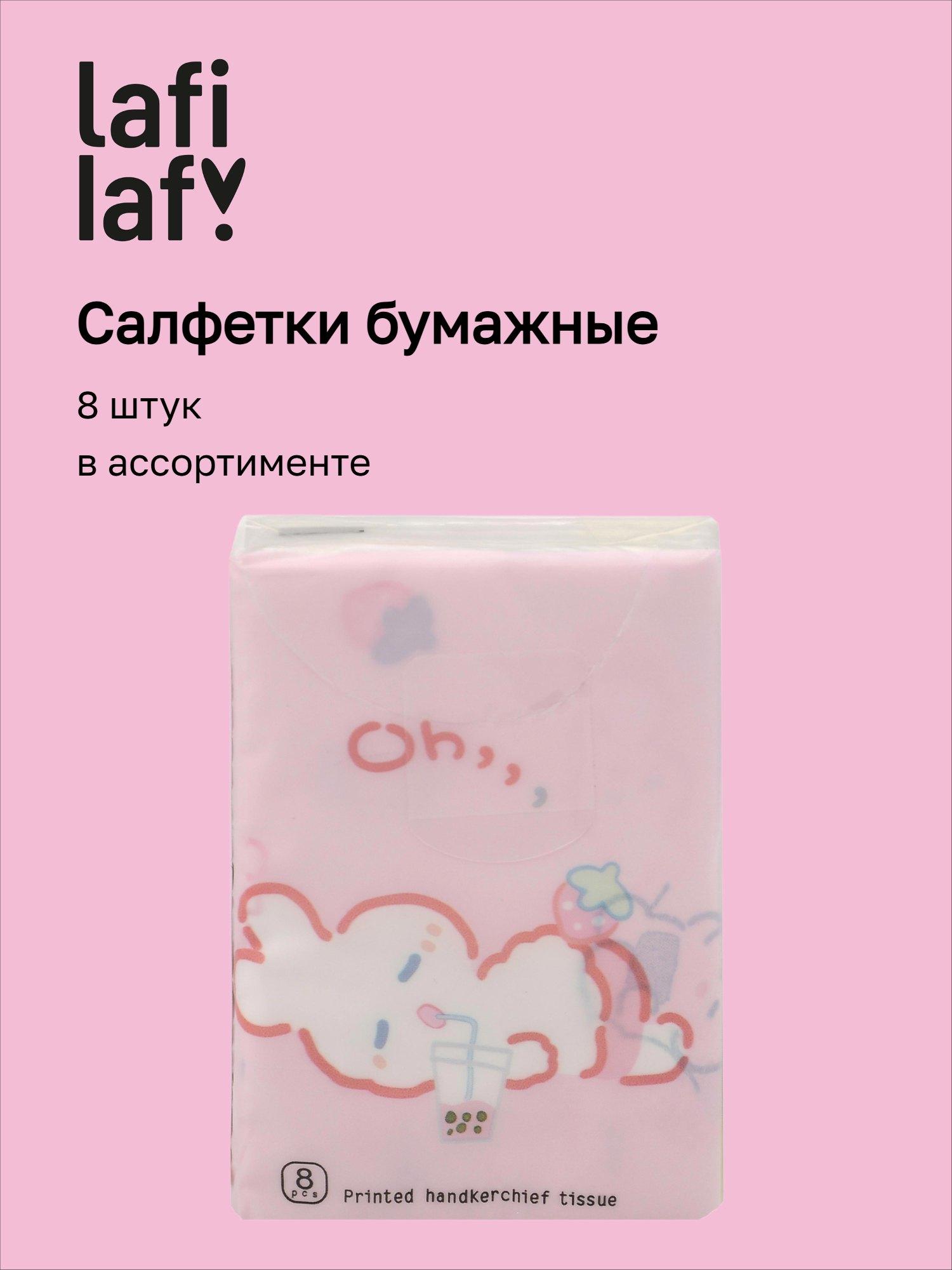 https://ndc.book24.ru/pim/products/images/98/dd/019b35aa-491a-75d9-967b-fba852e598dd.jpg