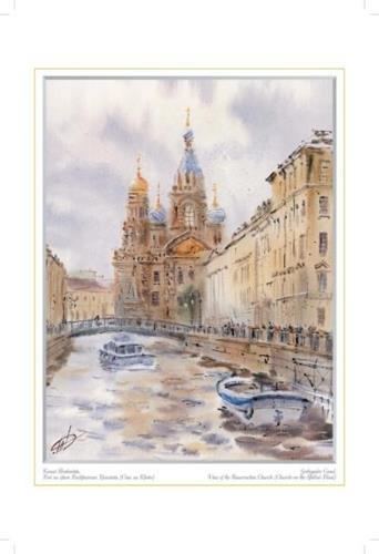 https://ndc.book24.ru/pim/products/images/98/e1/018ed3df-26f2-708f-b98e-8cd99ca798e1.jpg
