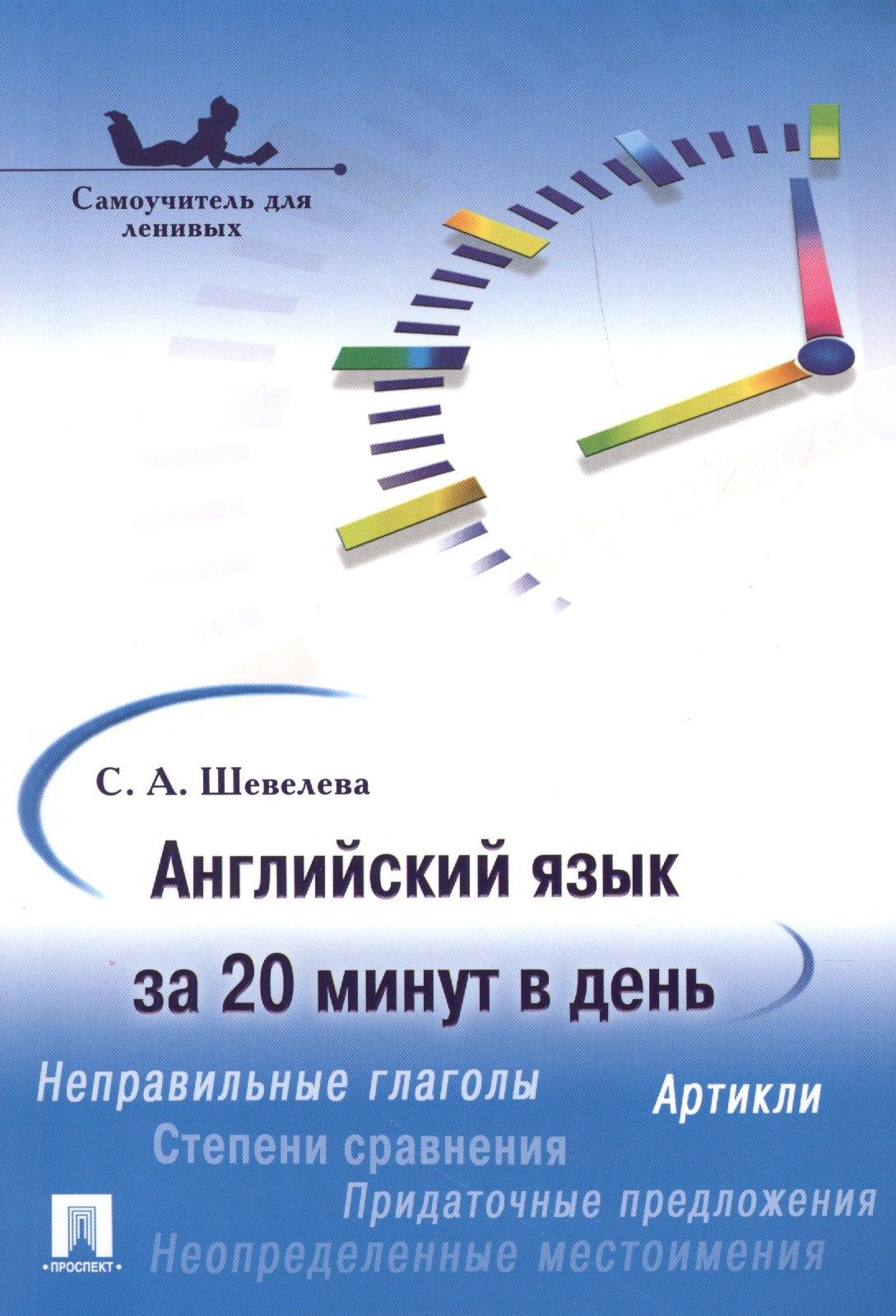 https://ndc.book24.ru/pim/products/images/98/f5/0195f2a7-b053-77b4-852e-4f2f83c698f5.jpg