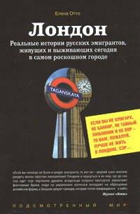 https://ndc.book24.ru/pim/products/images/98/fb/0199e862-e49d-7206-a440-9774d26998fb.jpg