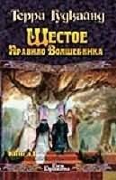 https://ndc.book24.ru/pim/products/images/99/21/019394c2-09b3-7916-9f5a-c7d651739921.jpg