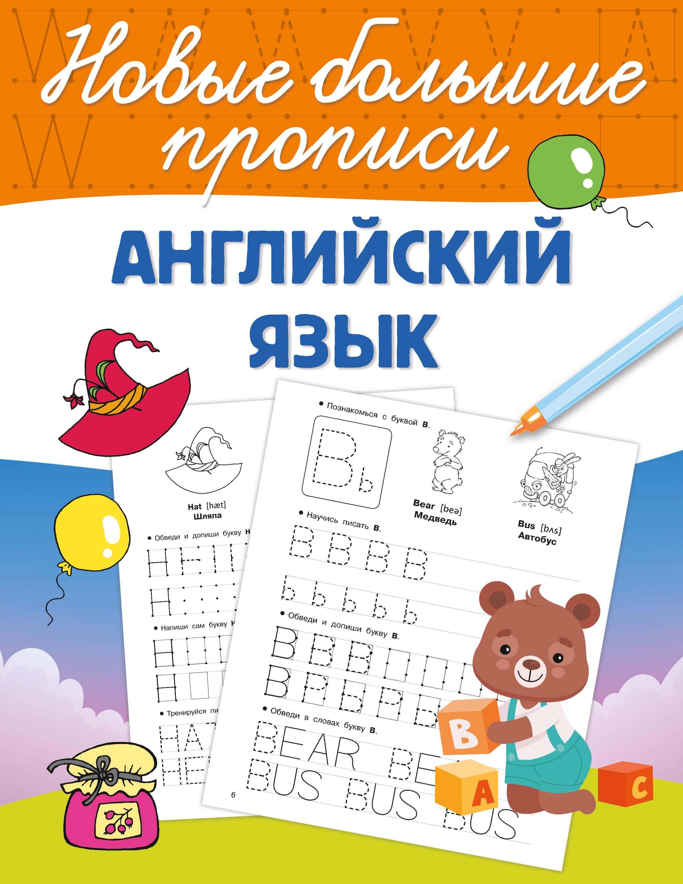 https://ndc.book24.ru/pim/products/images/99/21/0195f52a-613f-7a85-b6e3-5646753c9921.jpg