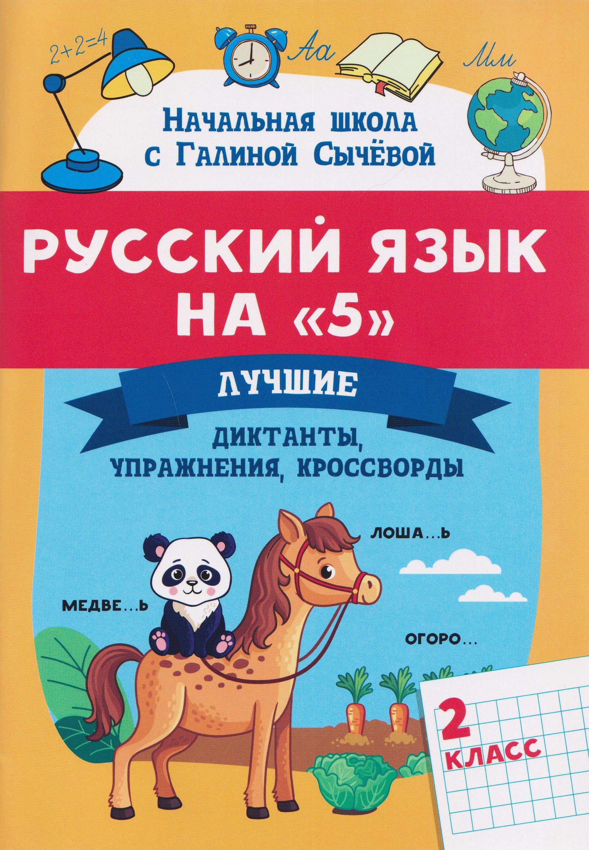 https://ndc.book24.ru/pim/products/images/99/27/019c4279-dc70-7ec0-a000-36f841719927.jpg