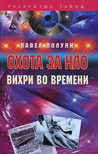 https://ndc.book24.ru/pim/products/images/99/2b/0199e8b3-fb5a-7298-b352-7048dba1992b.jpg