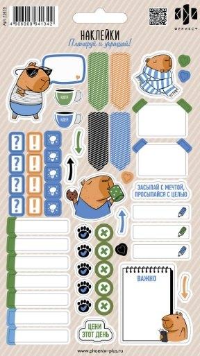 https://ndc.book24.ru/pim/products/images/99/31/0195a4c1-0539-7054-9d82-3d691aa59931.jpg