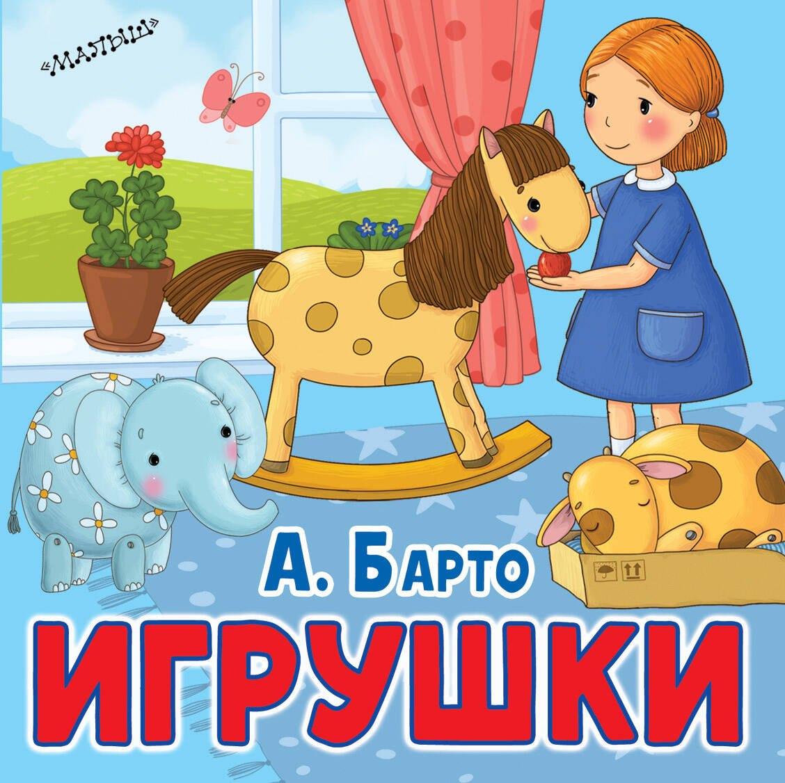 https://ndc.book24.ru/pim/products/images/99/88/0193aa06-d972-7f7d-8671-41d4c7899988.jpg