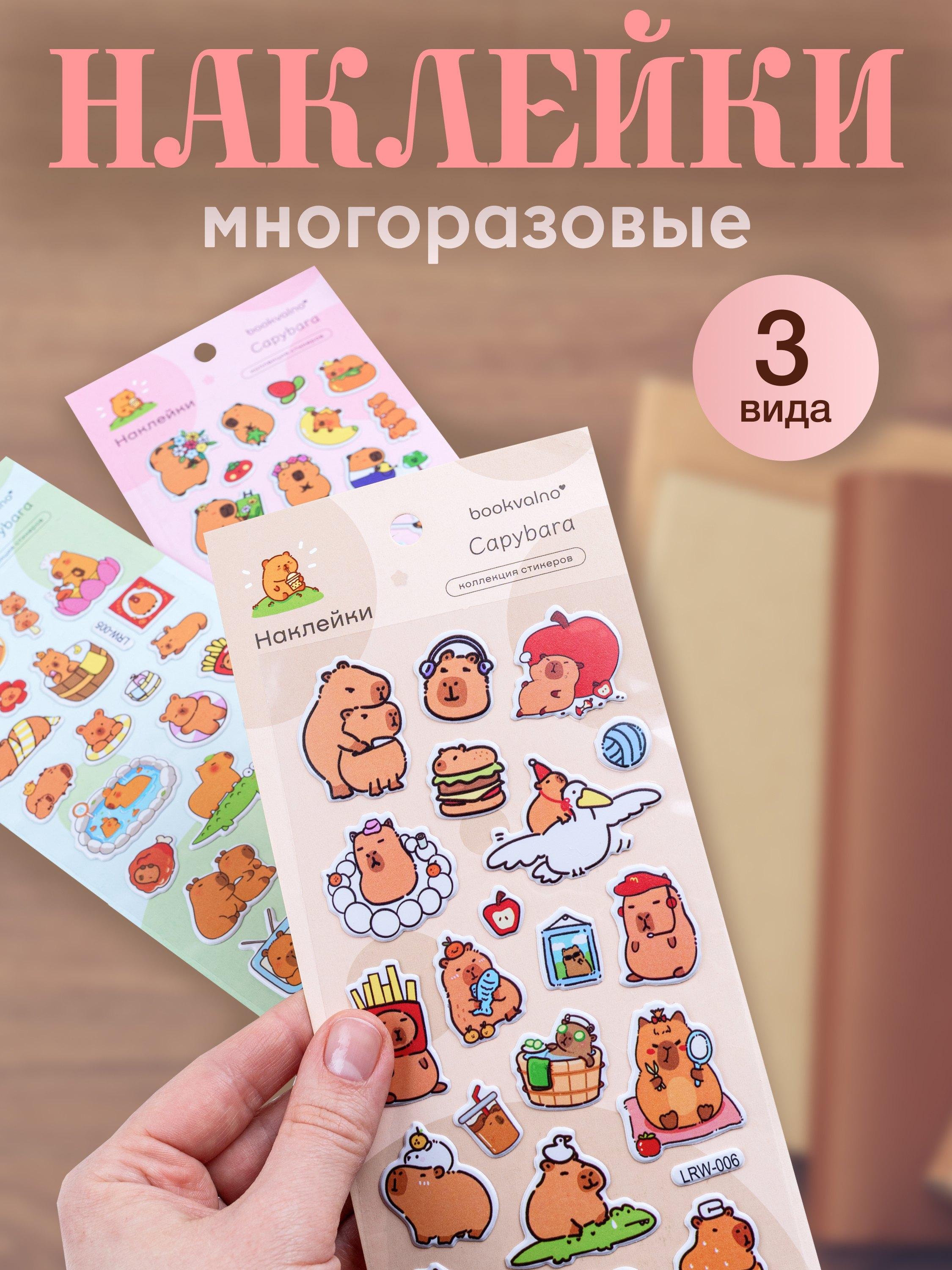 https://ndc.book24.ru/pim/products/images/99/d6/0195d7f2-7edd-7cd7-9e6c-4fa6d4ef99d6.jpg