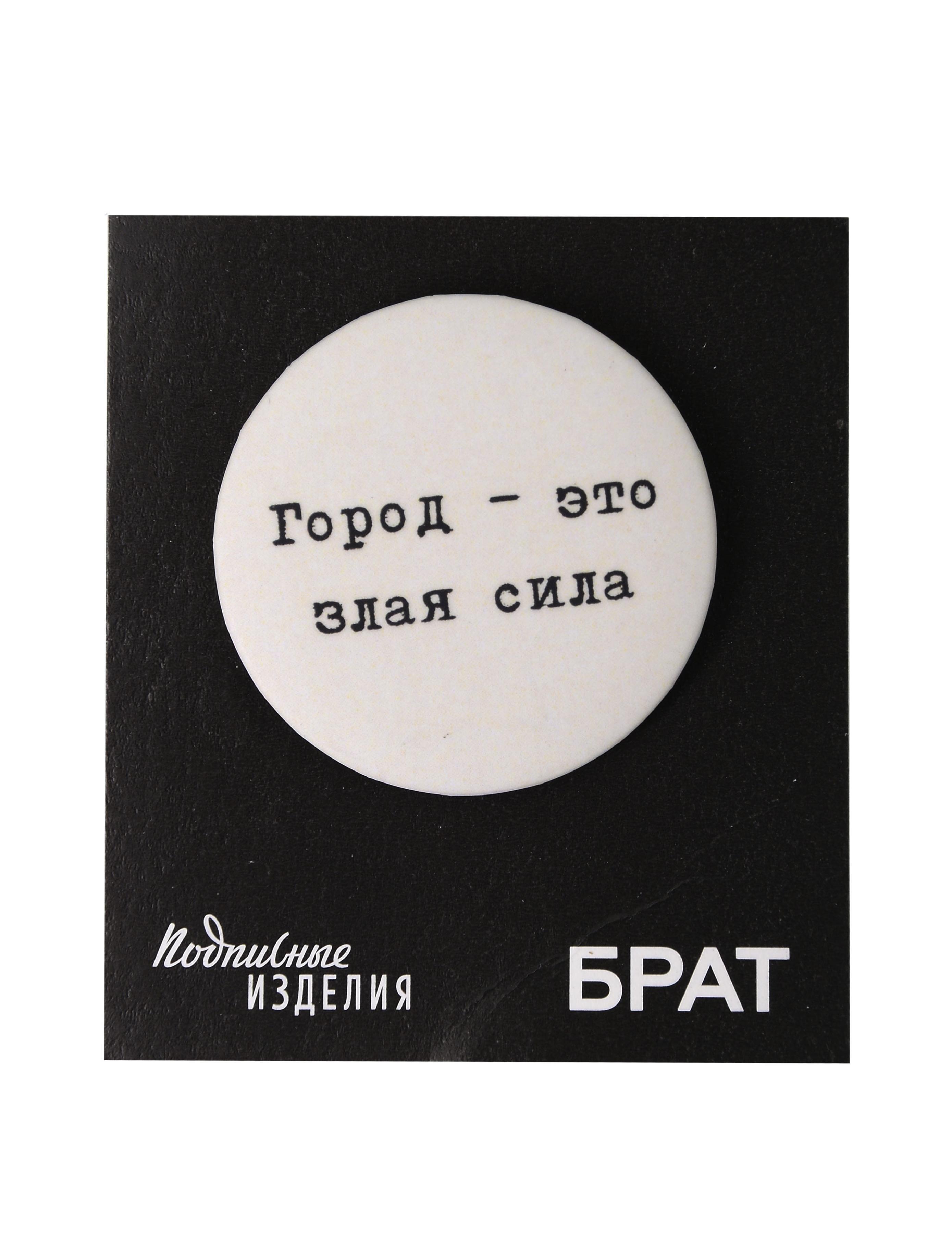 https://ndc.book24.ru/pim/products/images/99/f4/019abb93-267e-7067-9c6d-0c10dff699f4.jpg