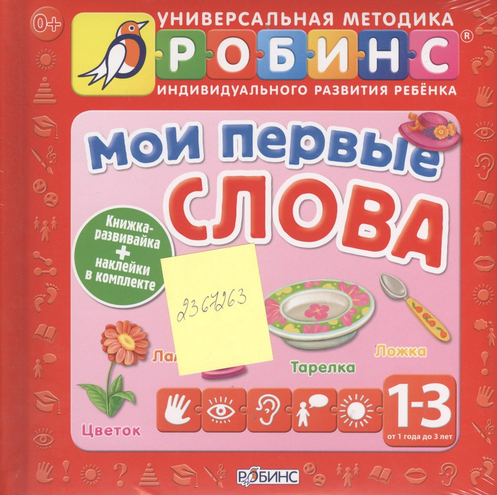 https://ndc.book24.ru/pim/products/images/9a/07/018ed89c-0a18-7d45-9697-11d2f7369a07.jpg