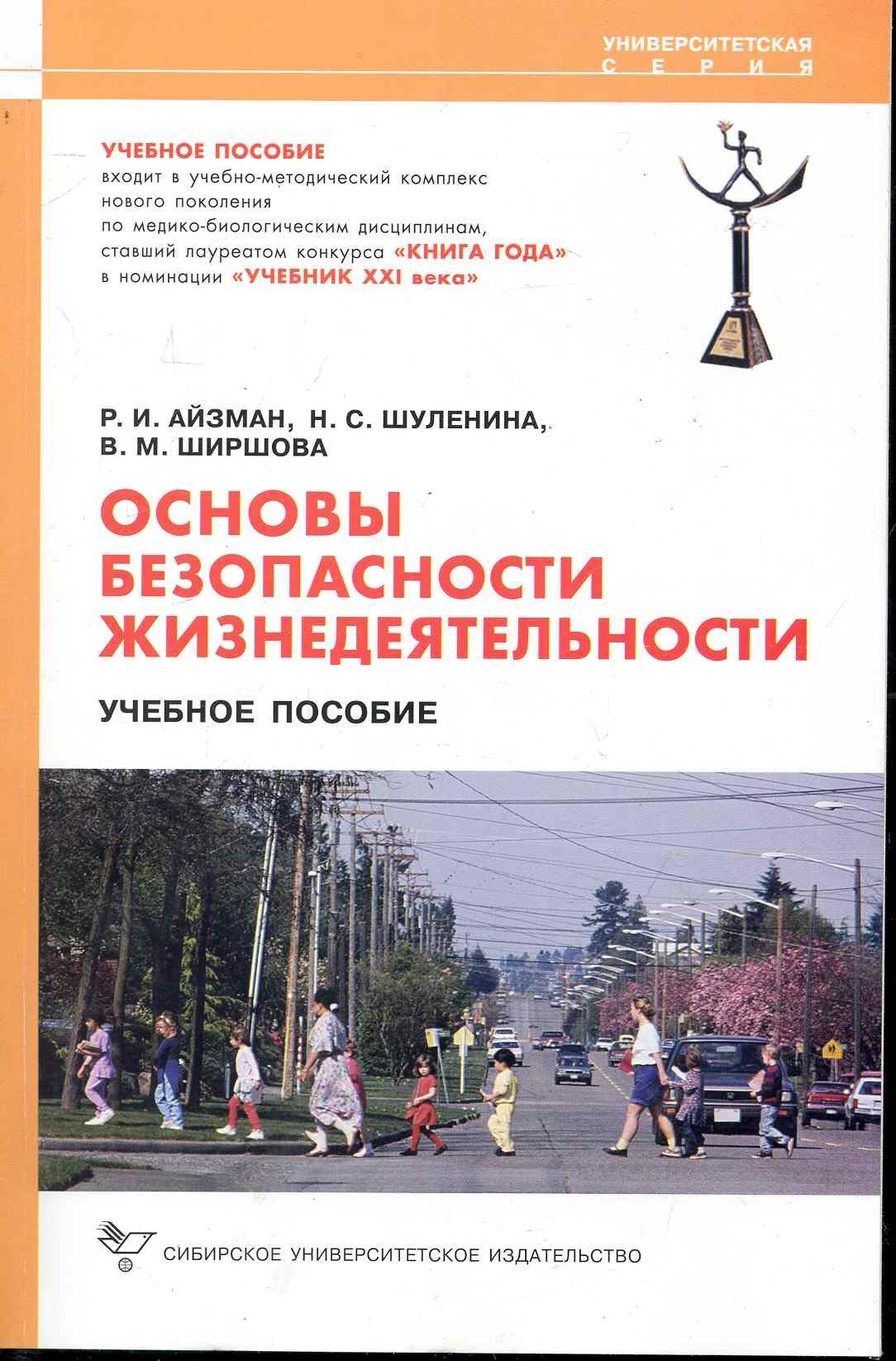 https://ndc.book24.ru/pim/products/images/9a/08/018ed6ea-2c75-77fd-bda1-1f47e3399a08.jpg
