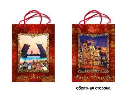 https://ndc.book24.ru/pim/products/images/9a/19/018ed3de-2f6b-768b-a248-c75b7e719a19.jpg