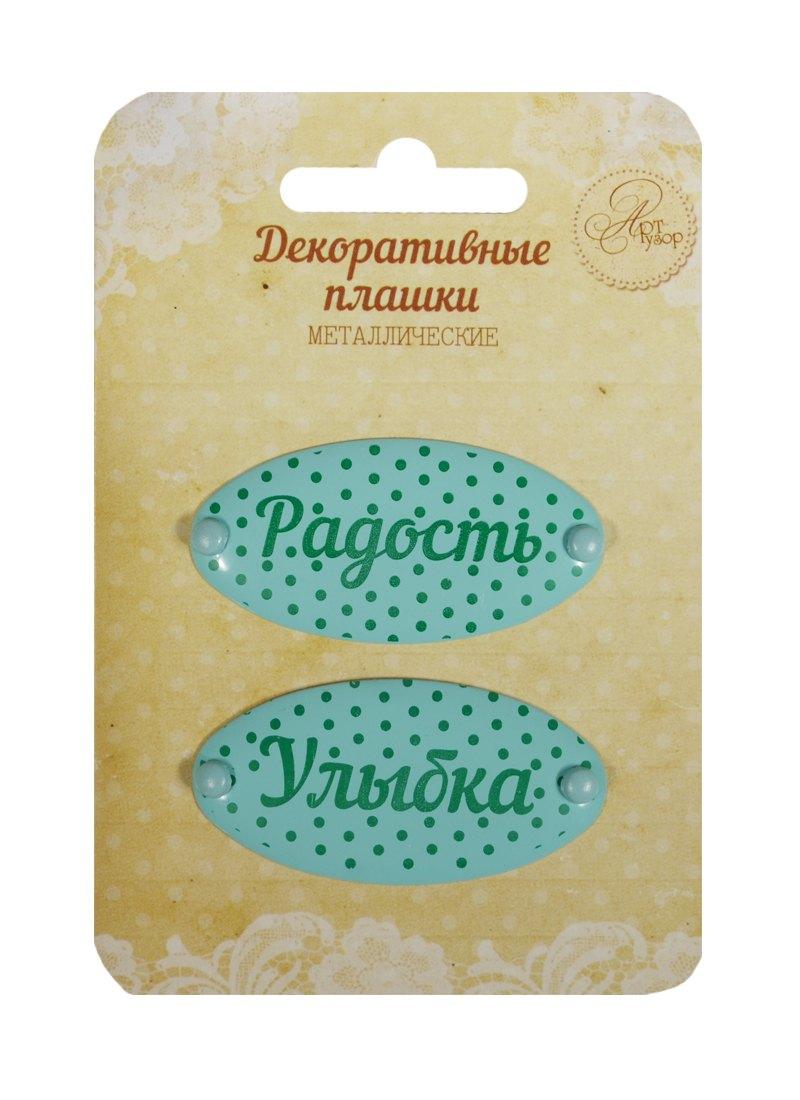 https://ndc.book24.ru/pim/products/images/9a/23/018edb8e-f93f-7933-8dc4-91b614729a23.jpg