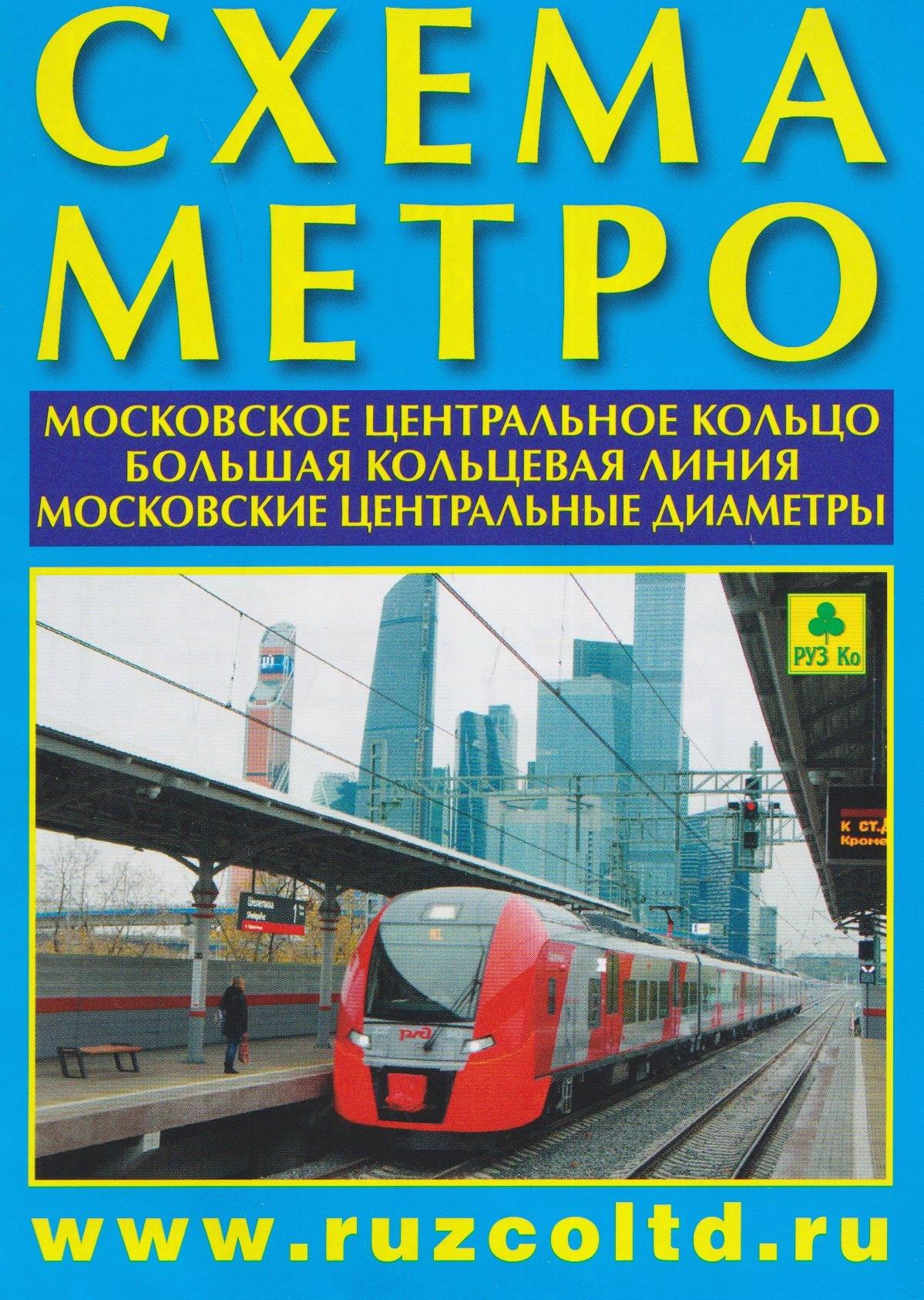 https://ndc.book24.ru/pim/products/images/9a/35/019e72c5-dedc-7295-bffa-eb922d8d9a35.jpg
