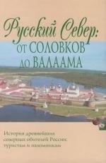 https://ndc.book24.ru/pim/products/images/9a/40/018ed592-1f99-76c2-87dc-390dba8c9a40.jpg
