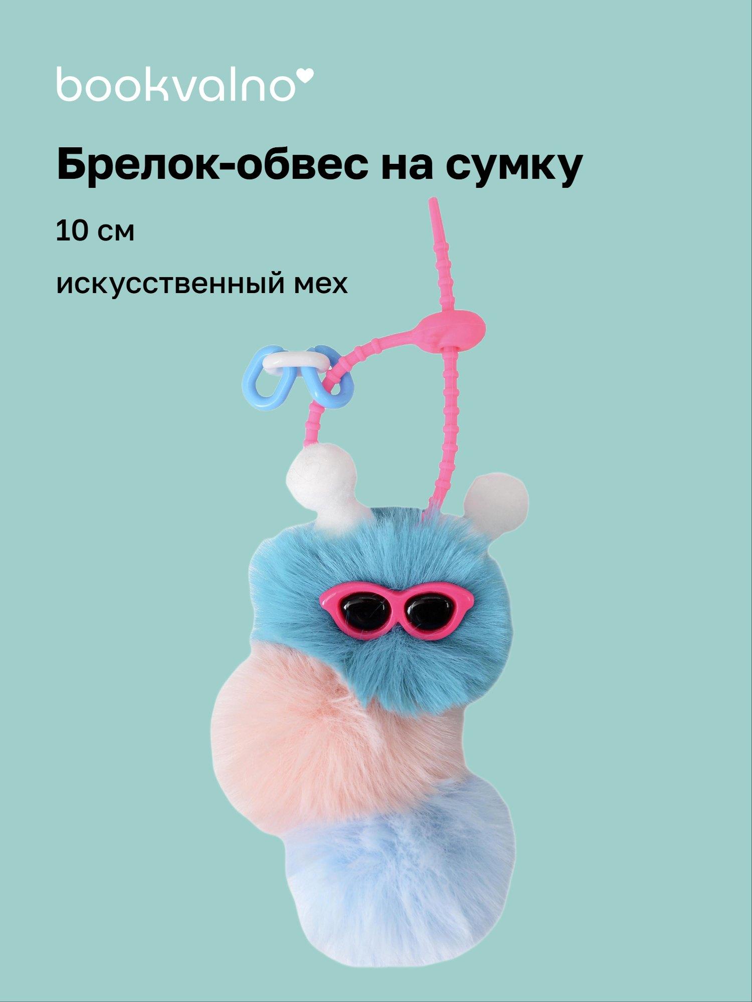 https://ndc.book24.ru/pim/products/images/9a/51/019bff4a-b9fc-7f20-af18-58b250329a51.jpg