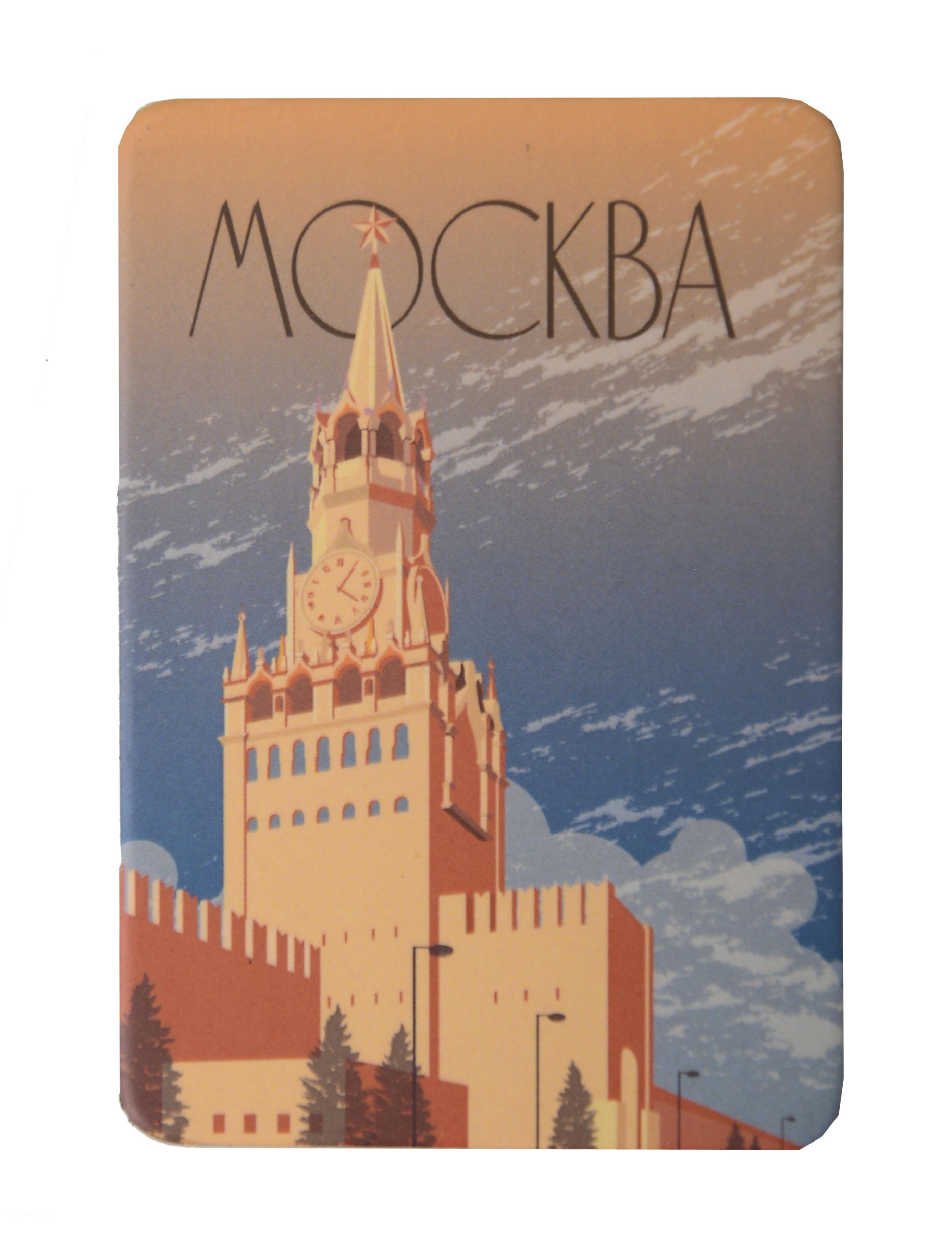 https://ndc.book24.ru/pim/products/images/9a/54/019b08f7-429c-77fb-9caa-608d4a979a54.jpg