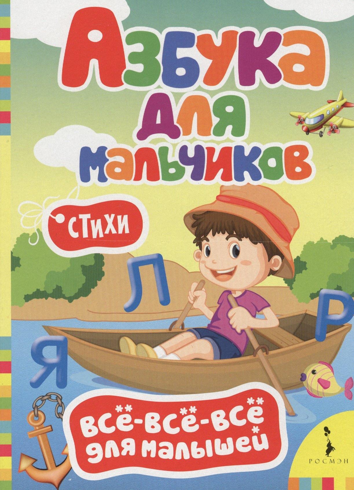 https://ndc.book24.ru/pim/products/images/9a/65/018ede55-ce69-7442-9b37-da87424f9a65.jpg