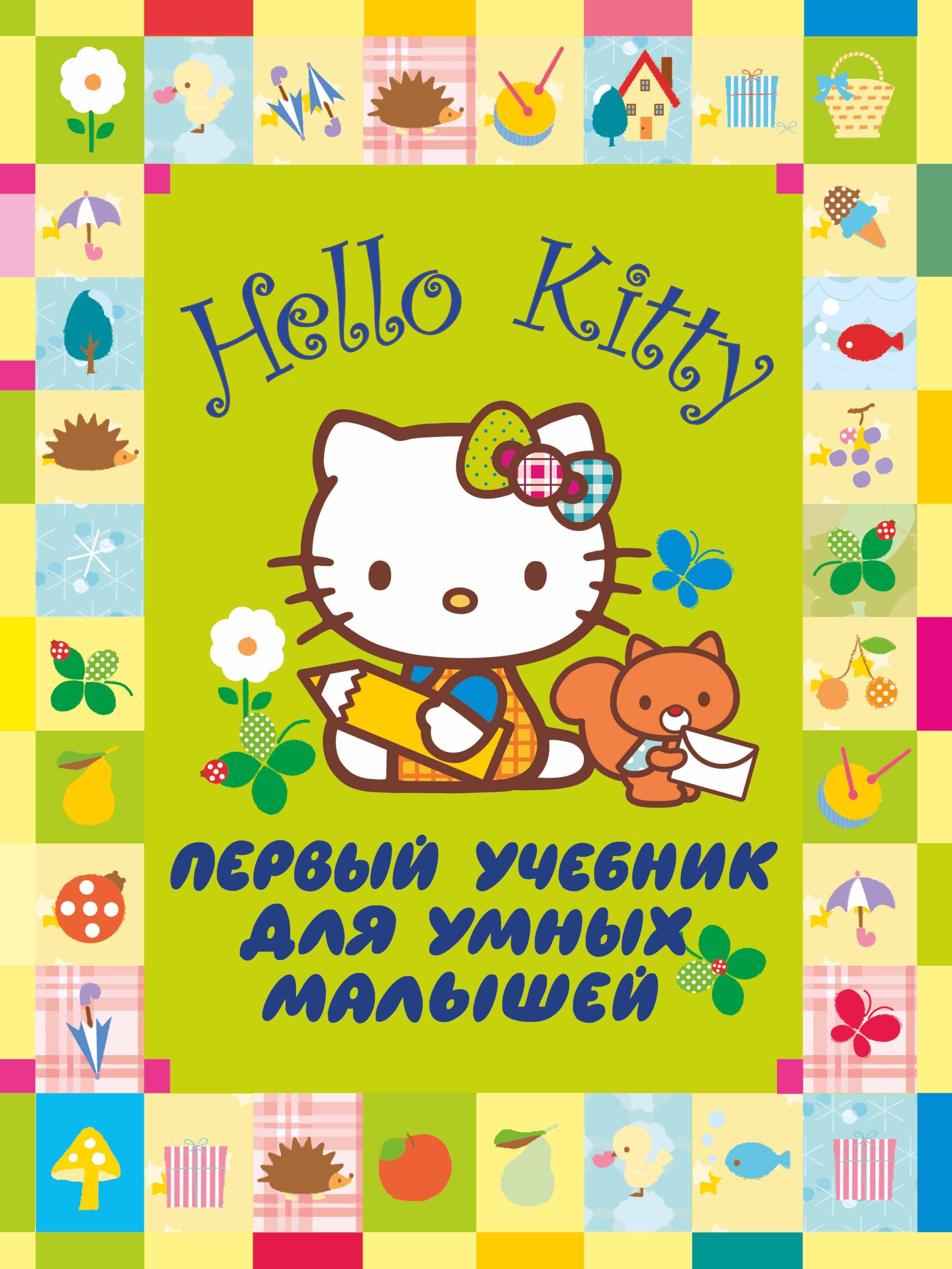 https://ndc.book24.ru/pim/products/images/9a/6a/0199e977-deaf-7797-b638-4ed66c9f9a6a.jpg